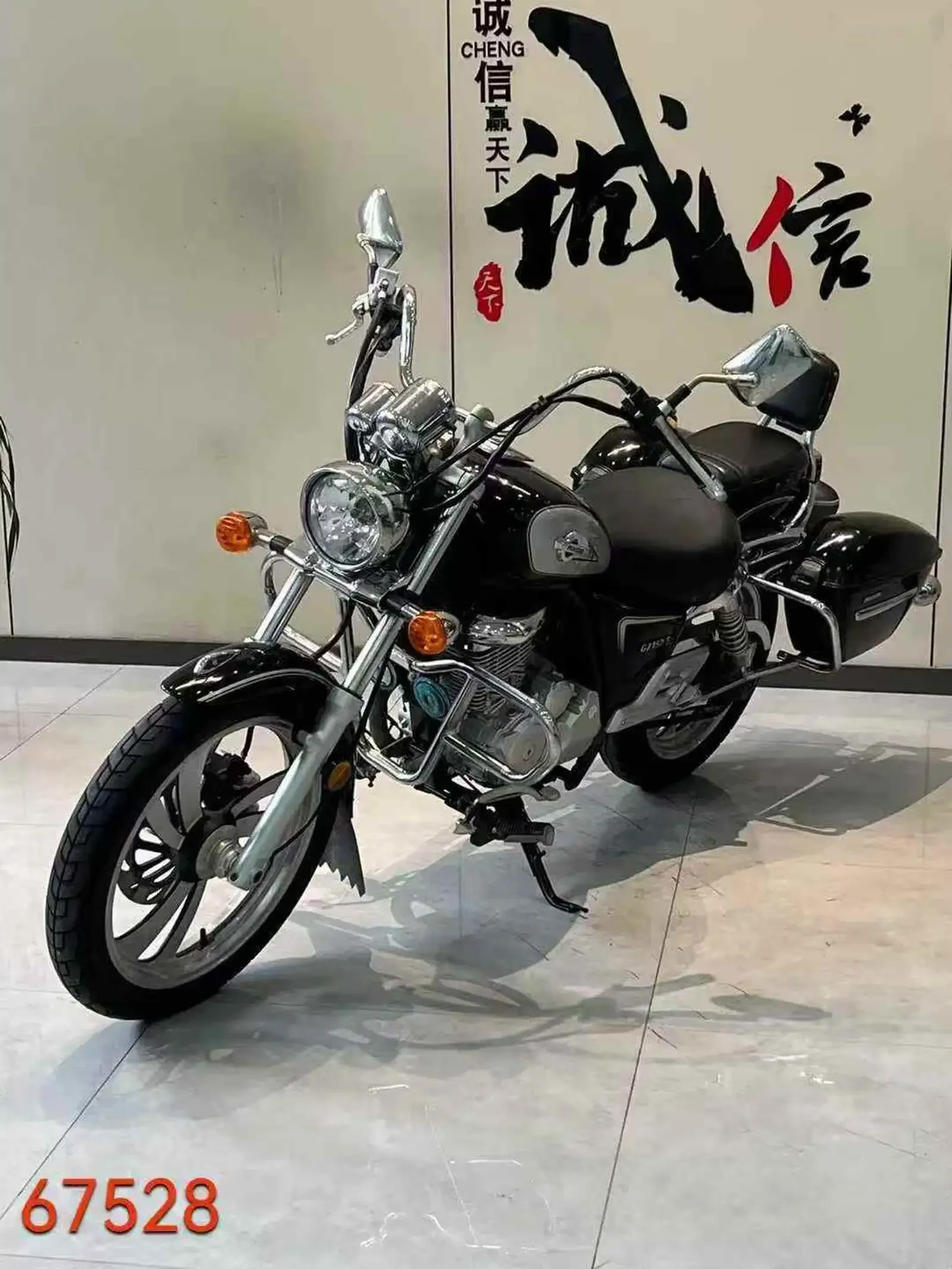 Мотоцикл Suzuki на заказ — фото 4