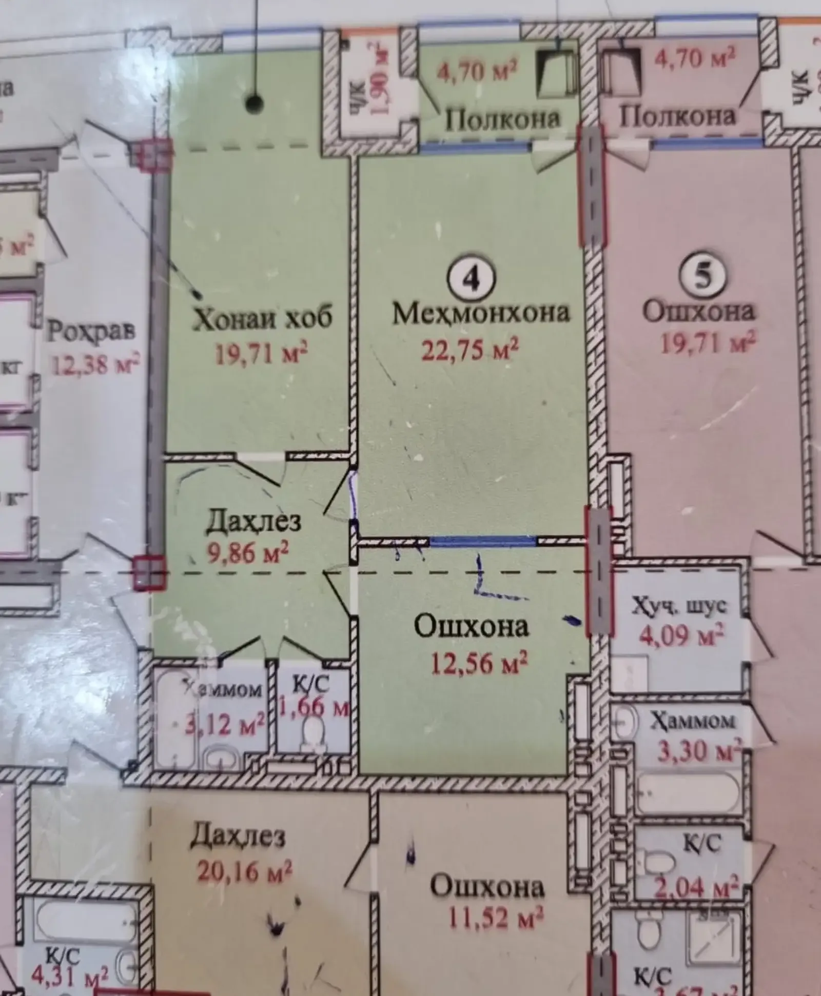 2-комн. квартира, 6 этаж, 76 м², Исмоили Сомони