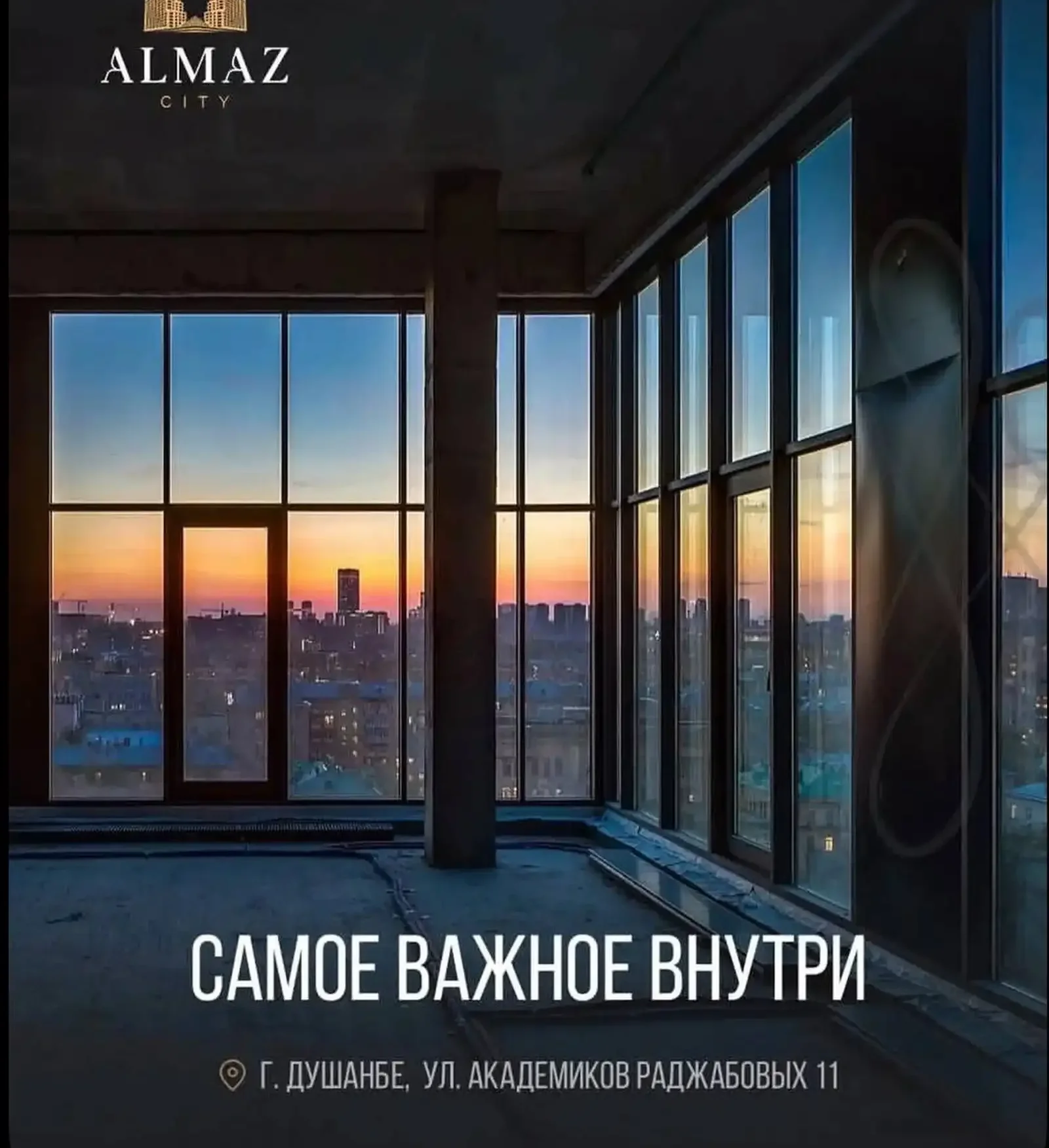 3-комн. квартира, 17 этаж, 95 м², Шохмансур Алмаз Сити