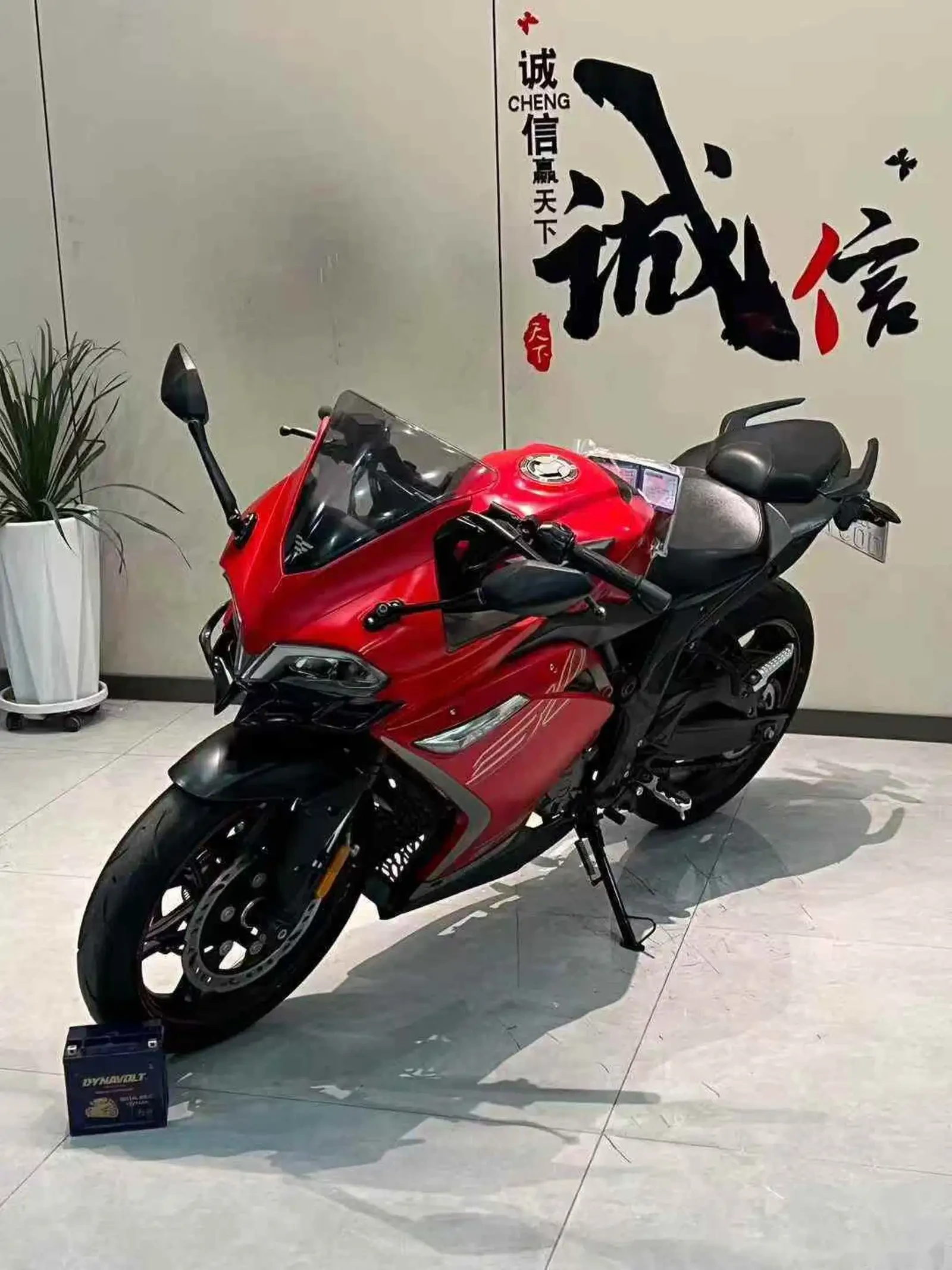 Мотоцикл Kawasaki на заказ — фото 3
