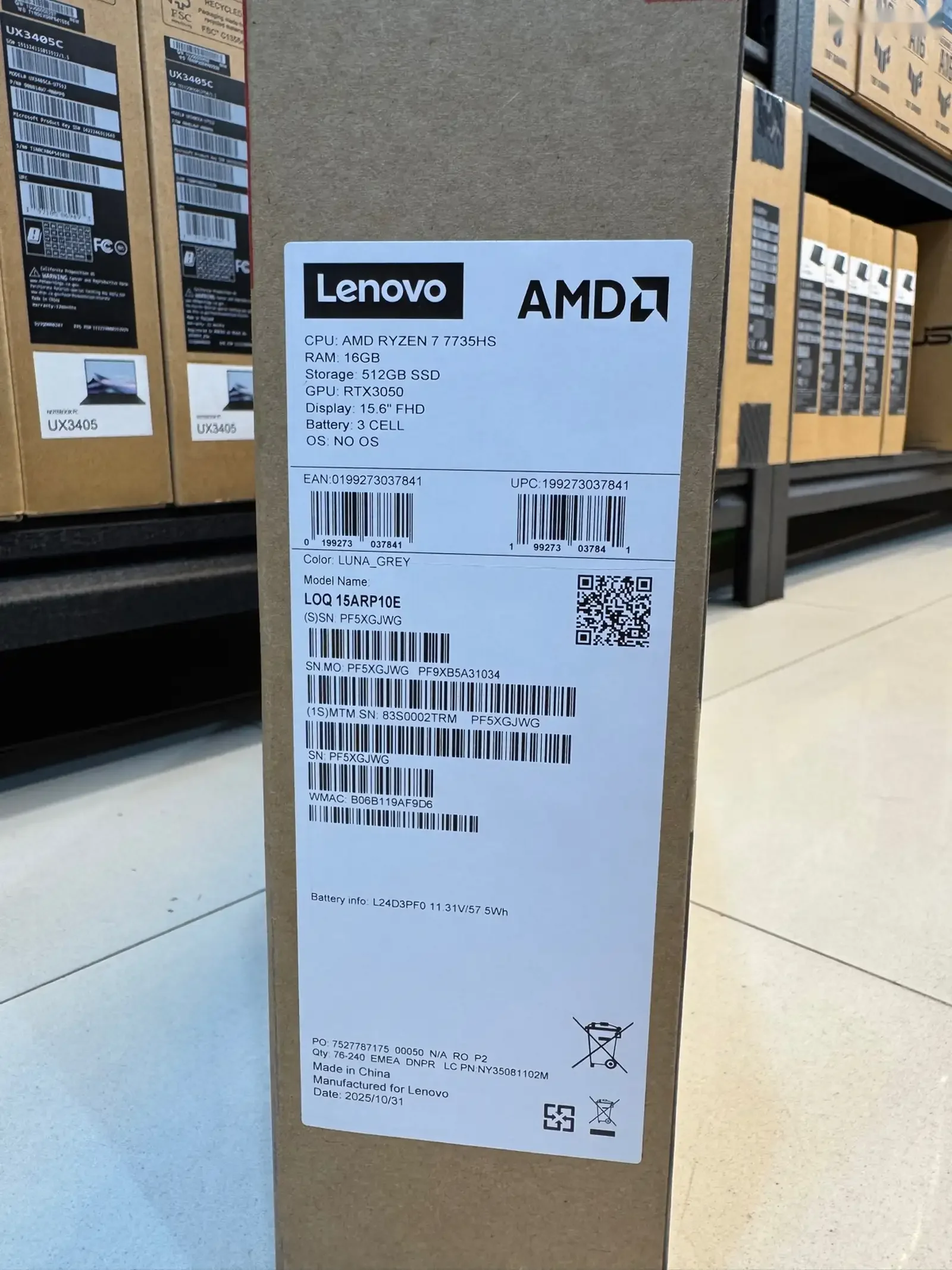 Ноутбук Lenovo LOQ Essential 15 Ryzen 7 7735HS 16GB 512SSD RTX 3050 6GB — фото 2