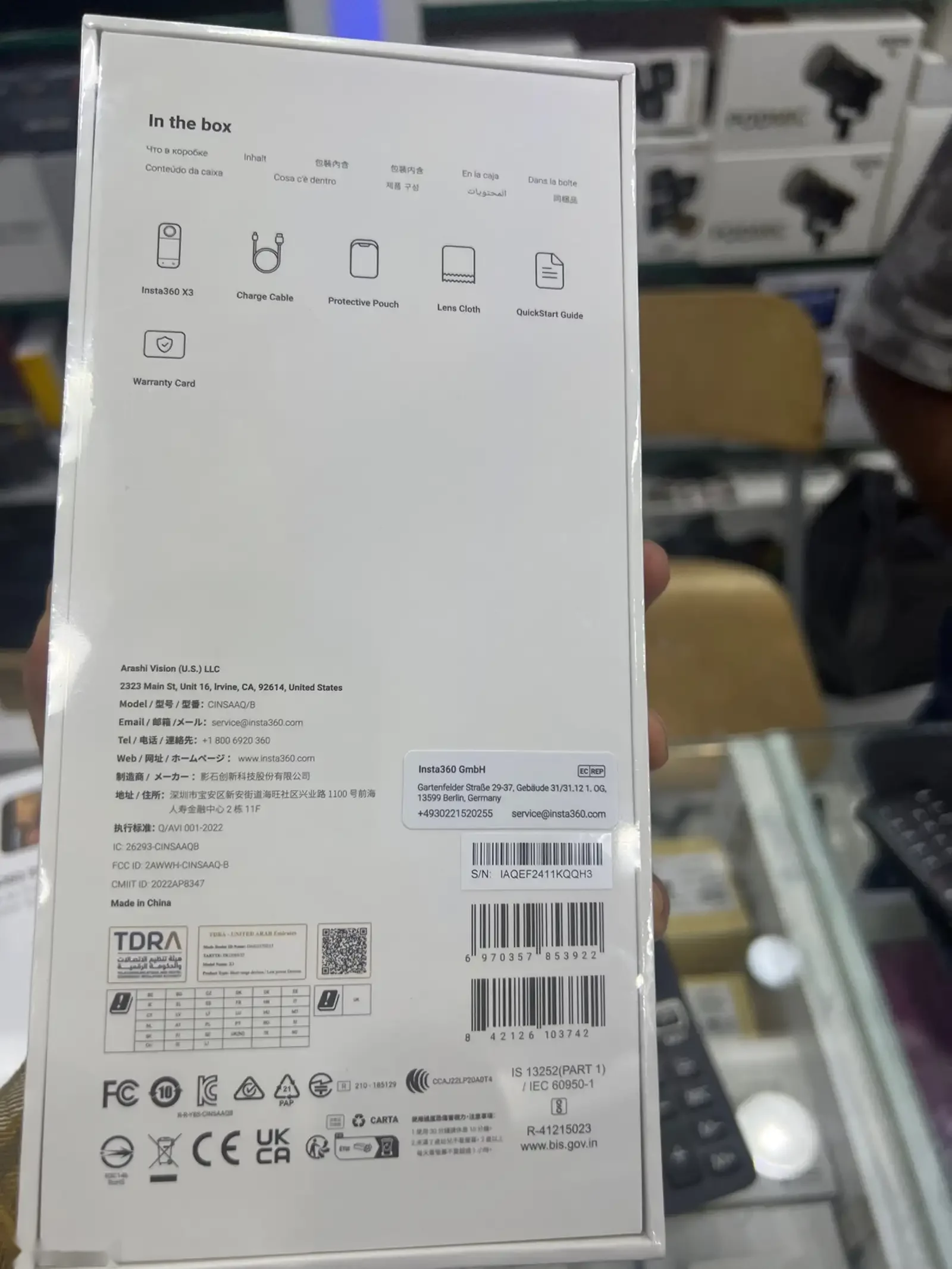 Видеокамера Insta360 X3 — фото 3