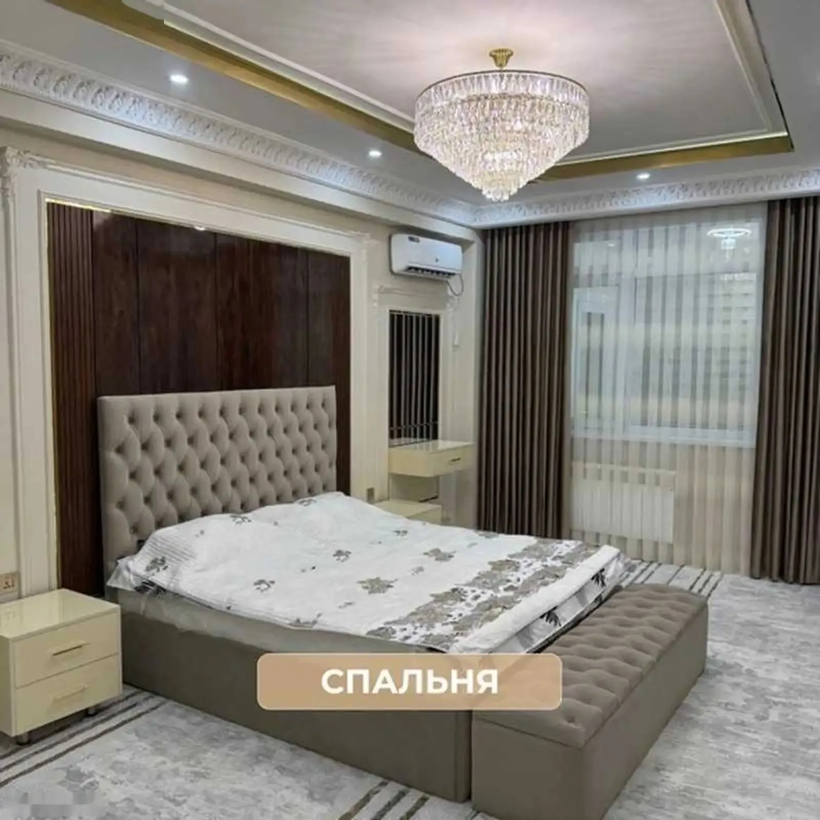 2-комн. квартира, 7 этаж, 90м², И Сомони