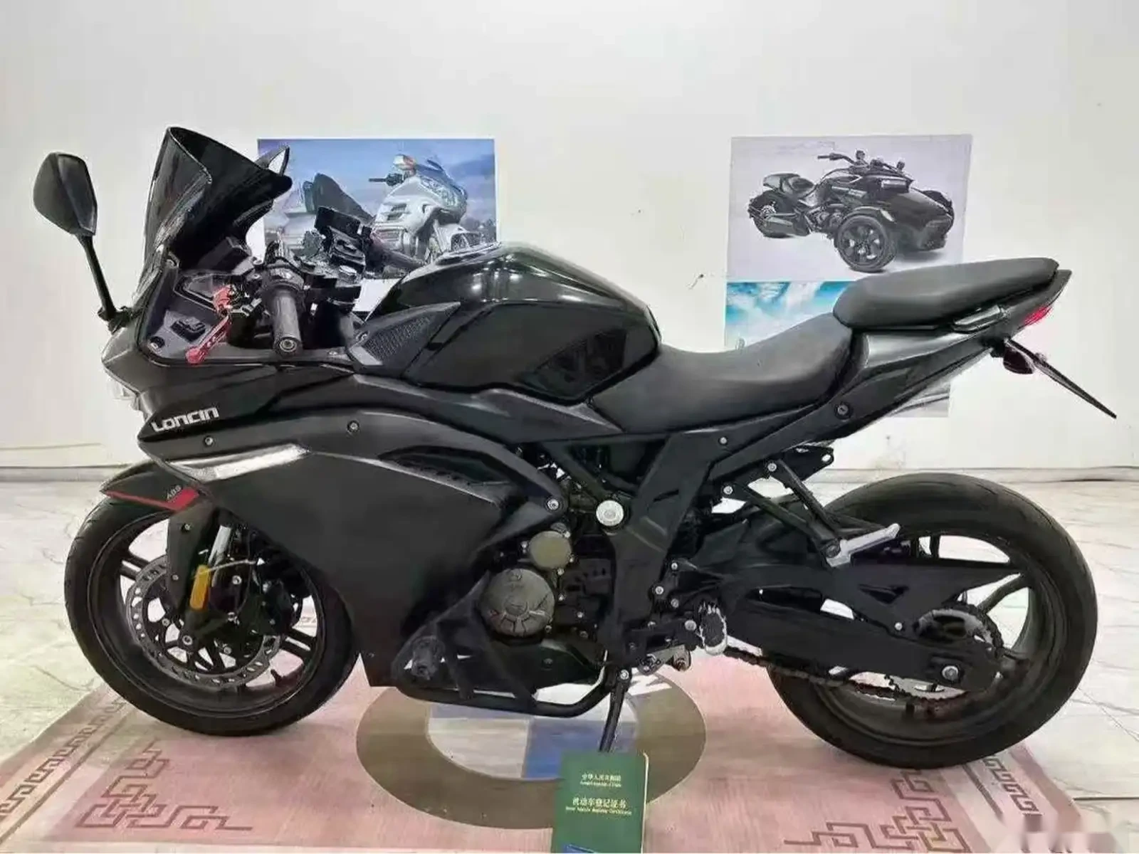 Мотоцикл Kawasaki 300 cc — фото 2