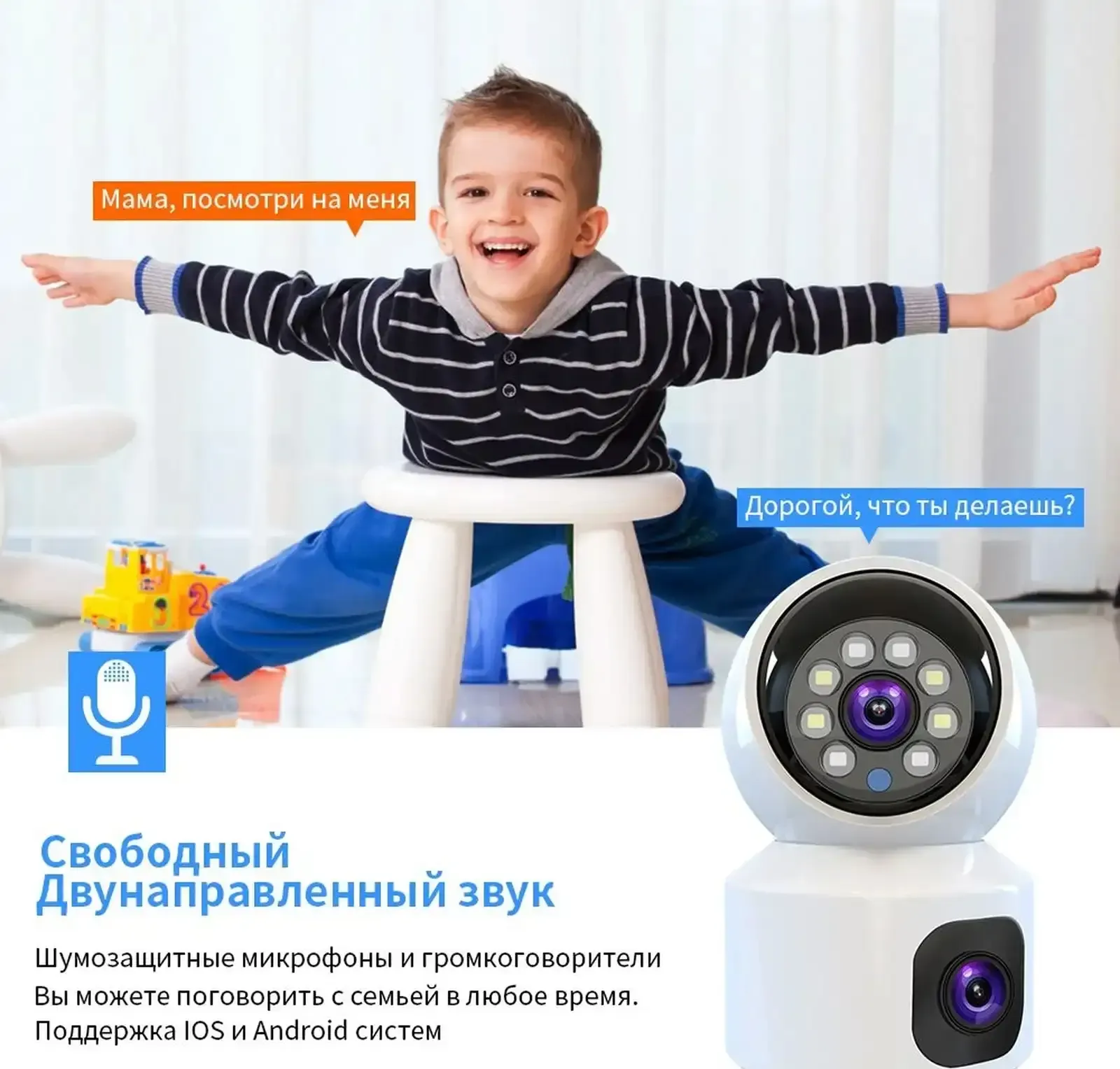 Мини камера видеонаблюдения 4G Sim Wi-Fi 8 Мп 4K для дома