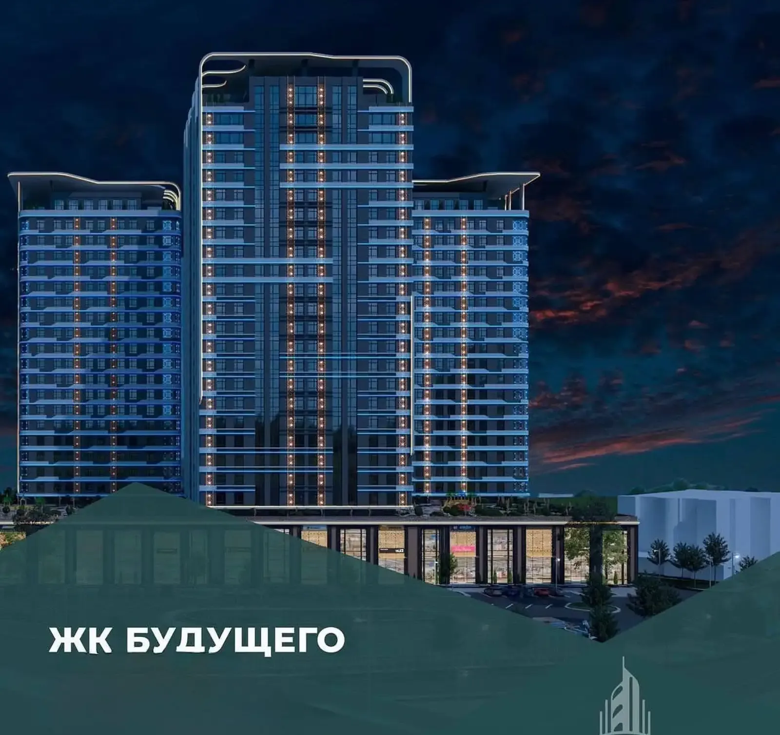 1-комн. квартира, 7 этаж, 47 м², Сино, 82мкр