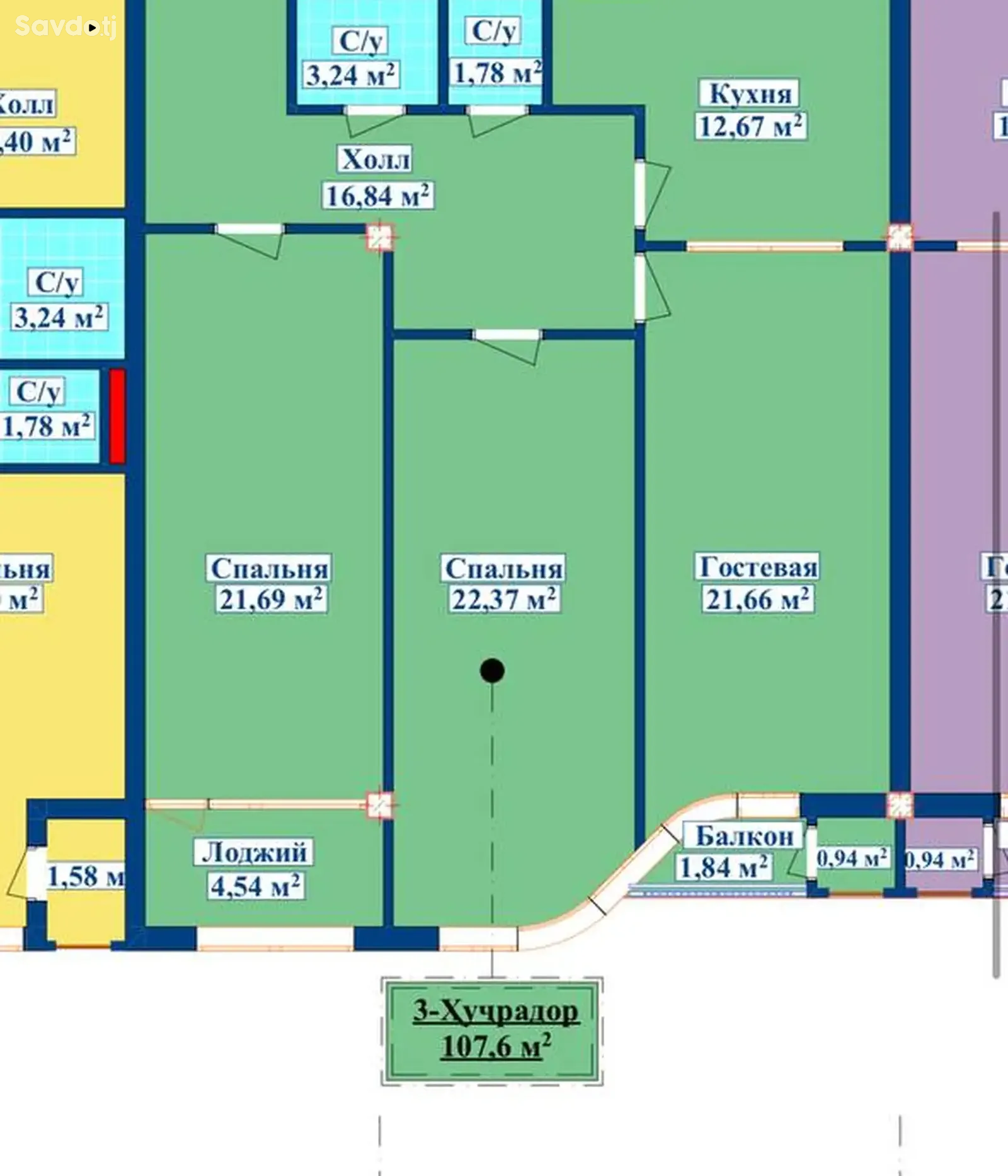 2-комн. квартира, 14 этаж, 72 м², И. Сомони