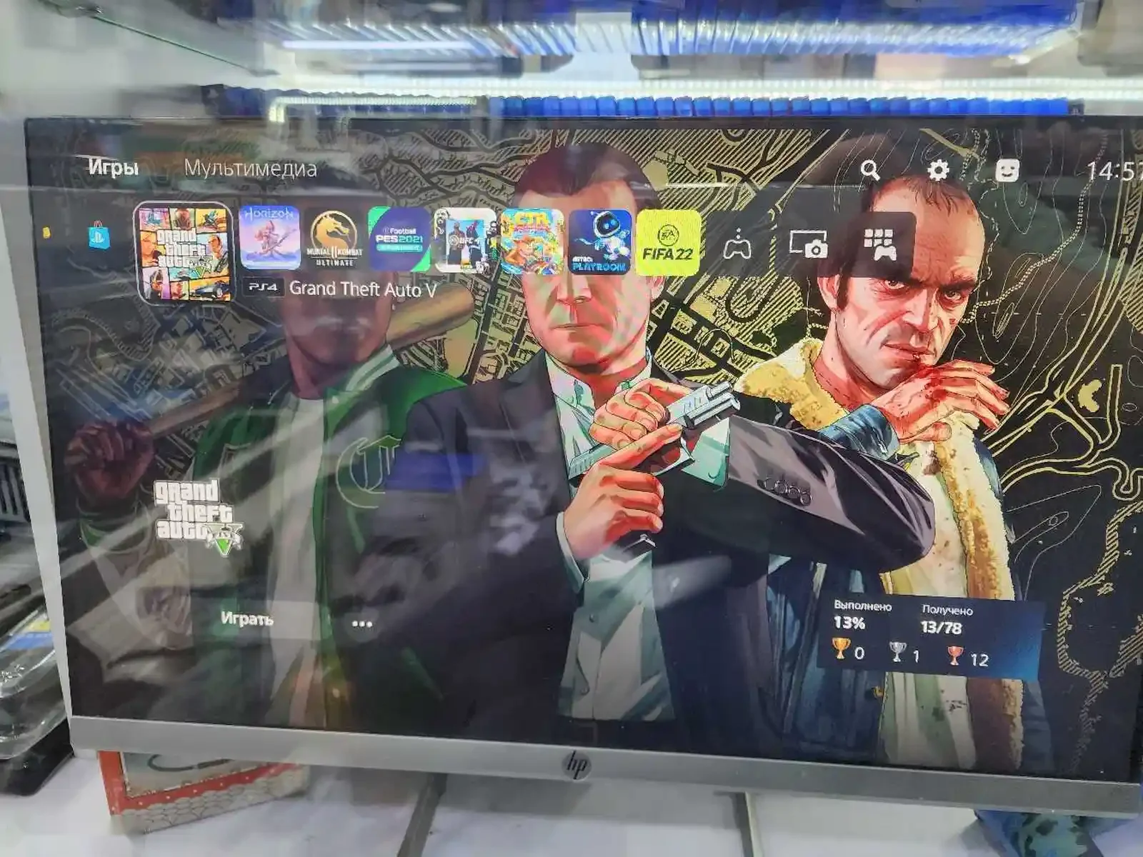 Игровая приставка Sony Playstation 5 — фото 2