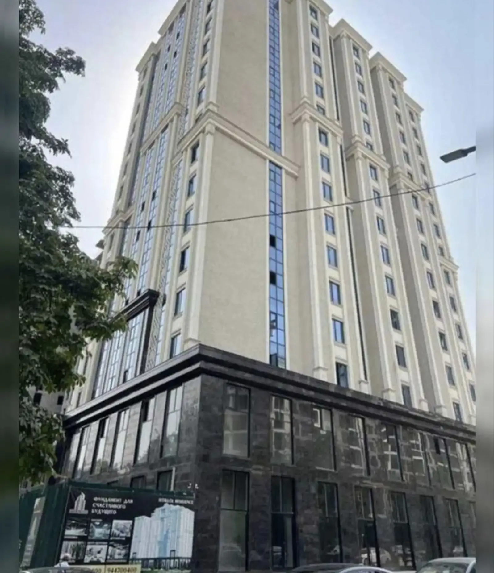 2-комн. квартира, 16 этаж, 80 м², Шохмансур Танка