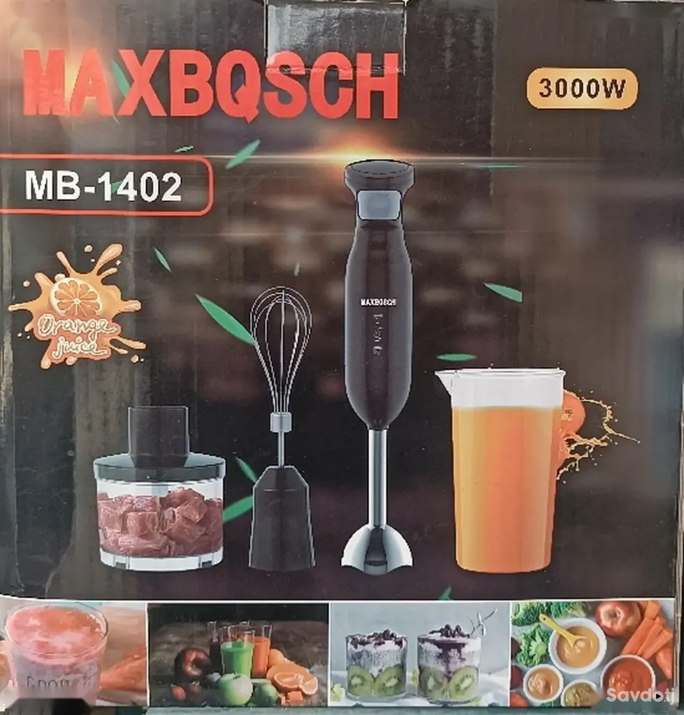 Блендер