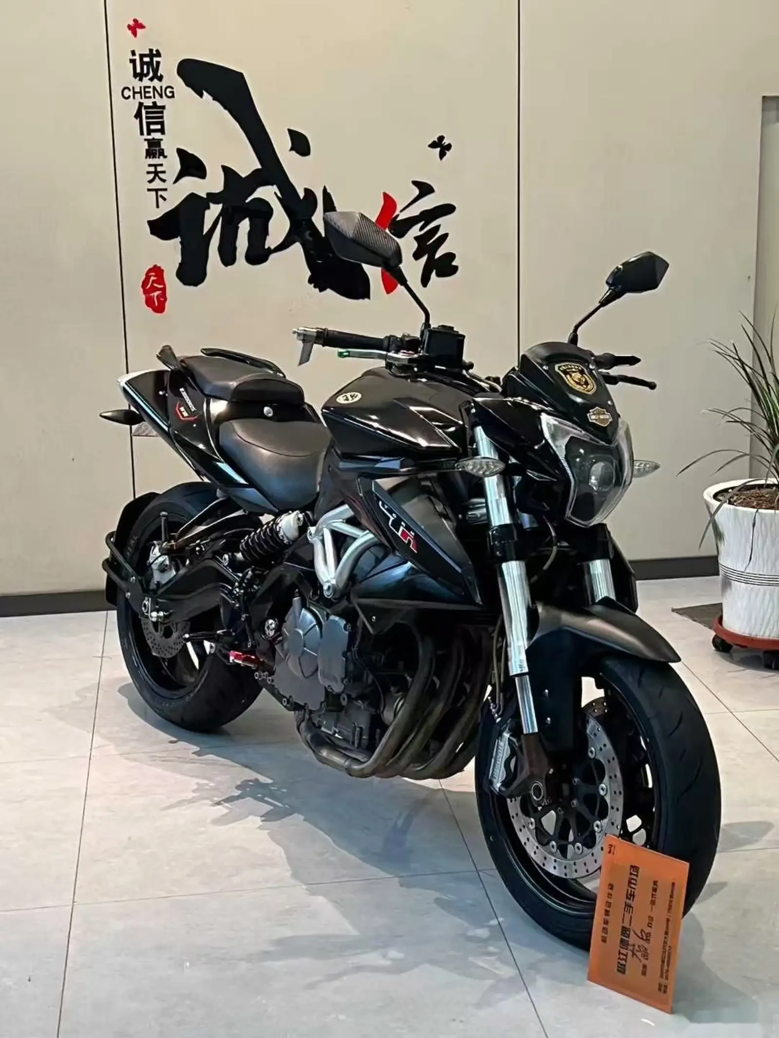 Мотоцикл Kawasaki — фото 3
