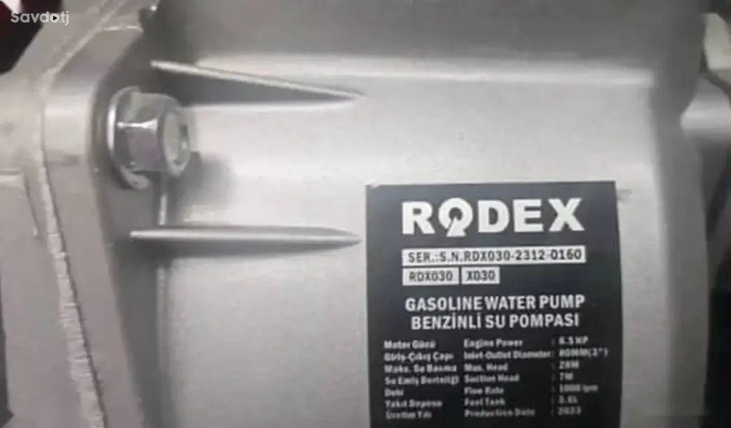 Бензиновая мотопомпа Родекс