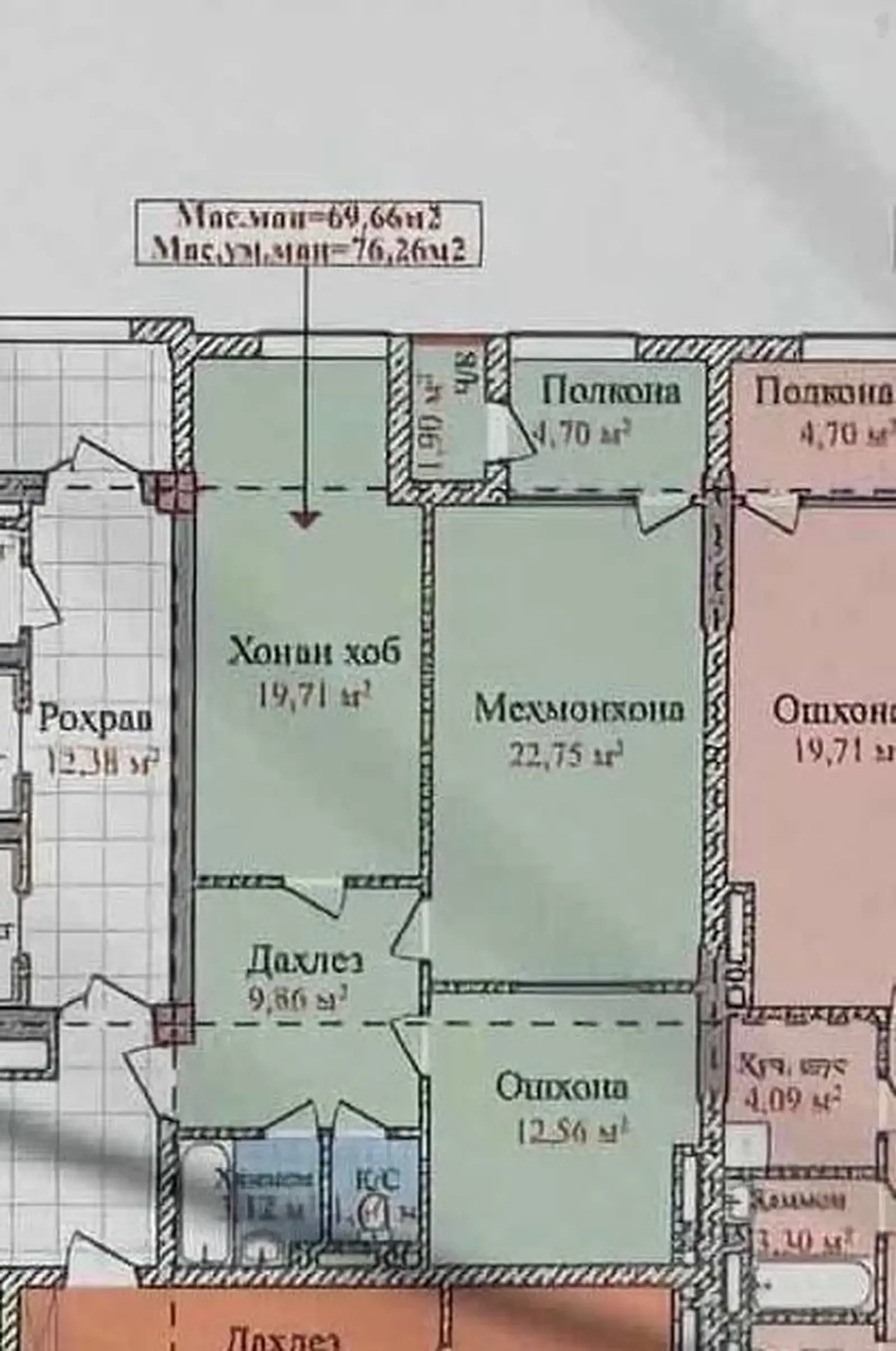 2-комн. квартира, 15 этаж, 76 м², Сомони — фото 2