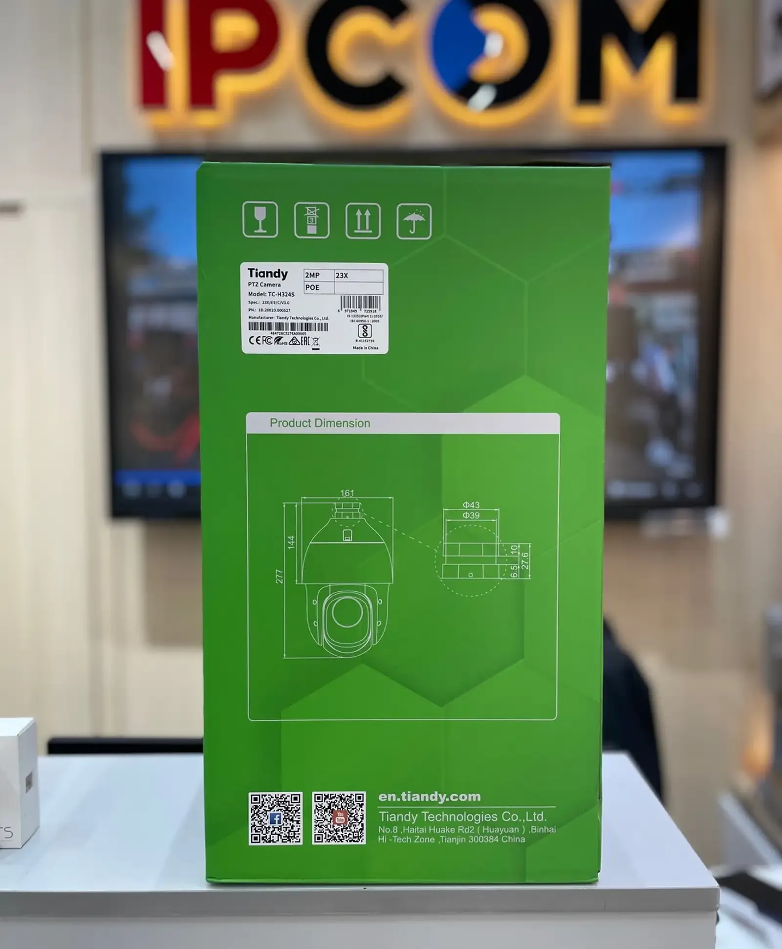 IP-камера Tiandy TC-H324S 2MP / 23X / PTZ