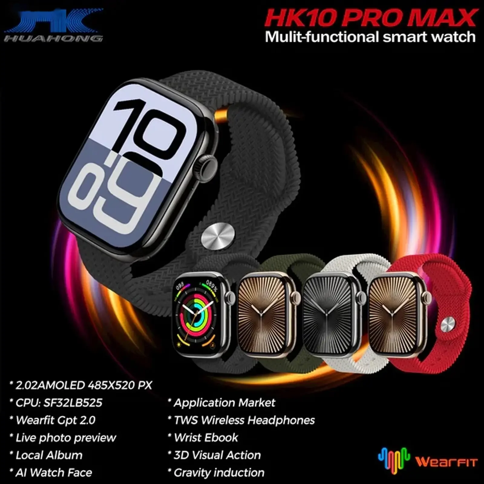 Умные часы HK 10 Pro Max — фото 2