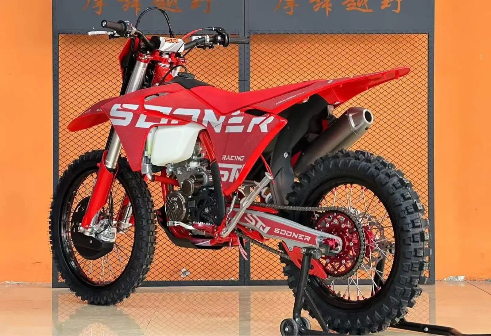Мотоцикл Sooner 300str — фото 3
