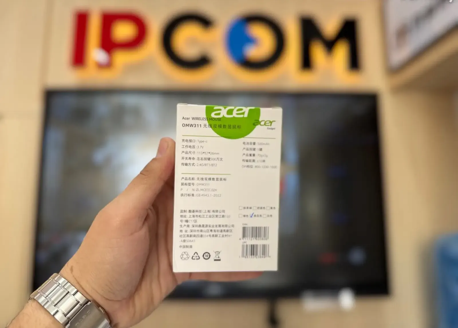 Мышь беспроводная Acer OMW311 2.4GHz / BT