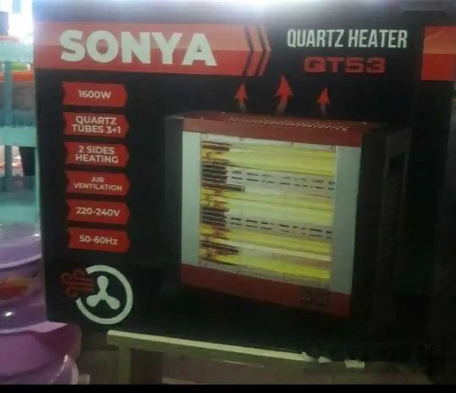 Обогреватель Sonya — фото 2