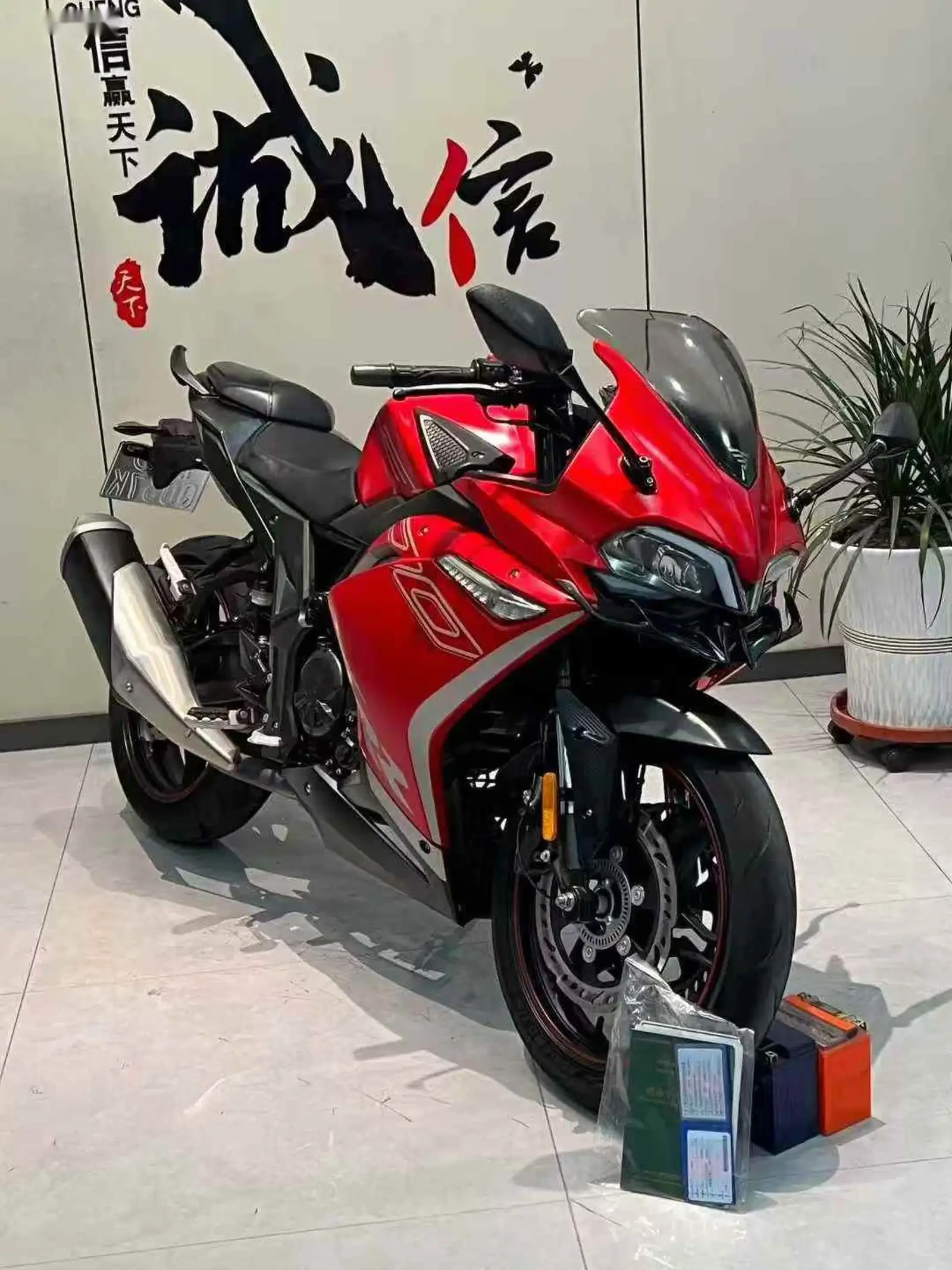 Мотоцикл Kawasaki на заказ — фото 4