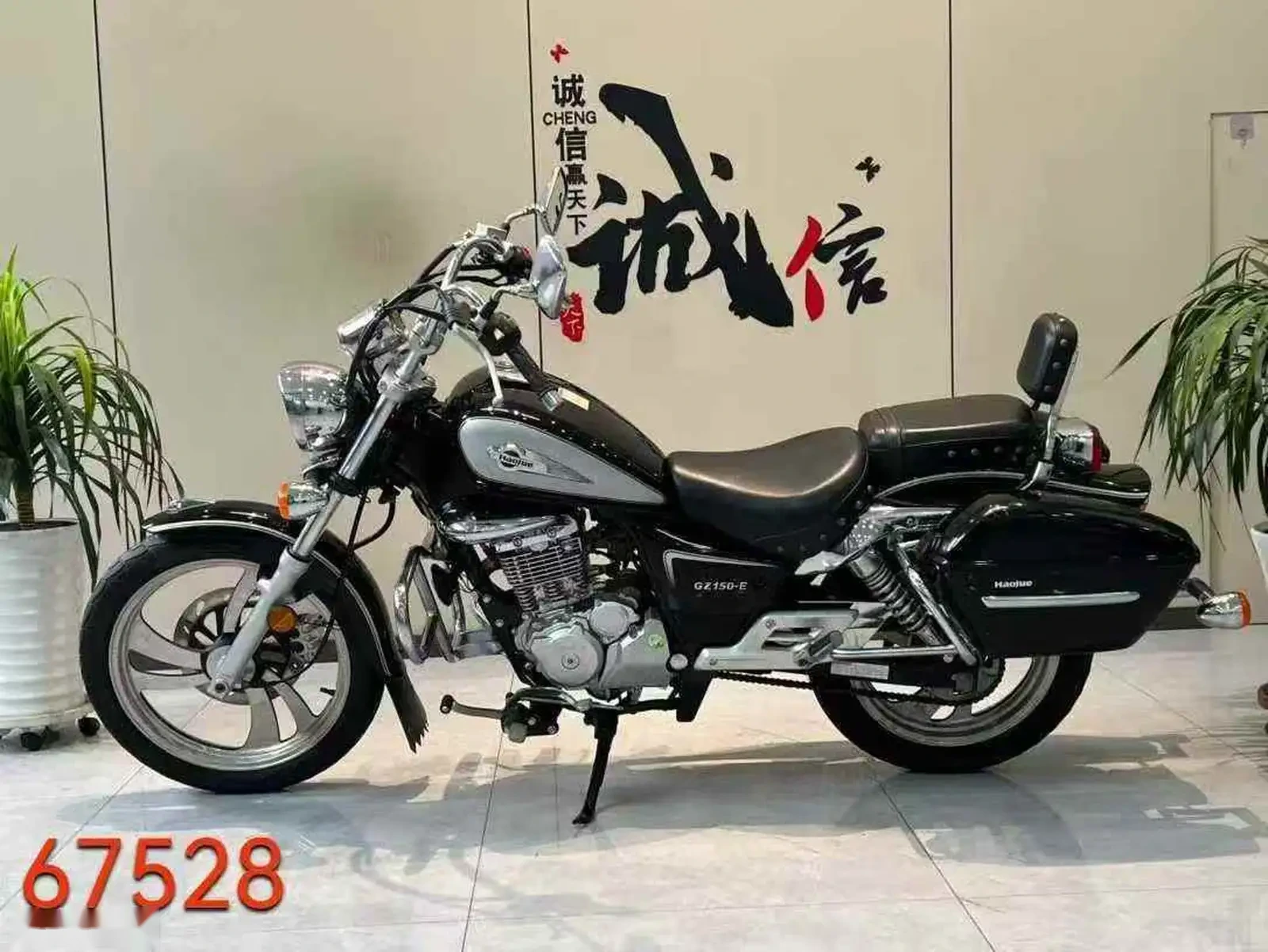 Мотоцикл Suzuki на заказ — фото 2