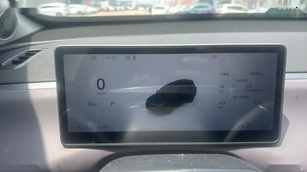 Leapmotor C16, 2025