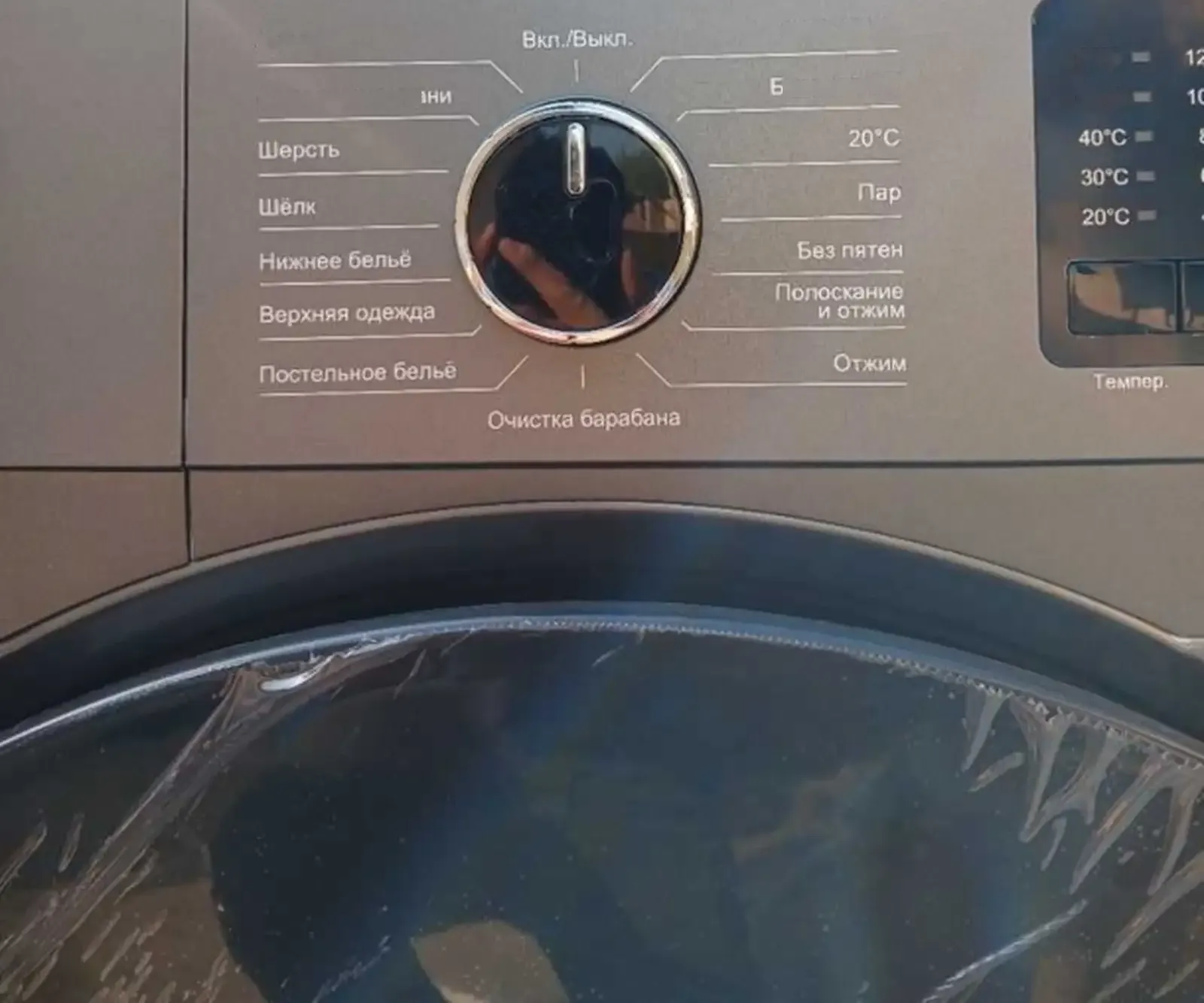 Стиральная Машина LG 8kg