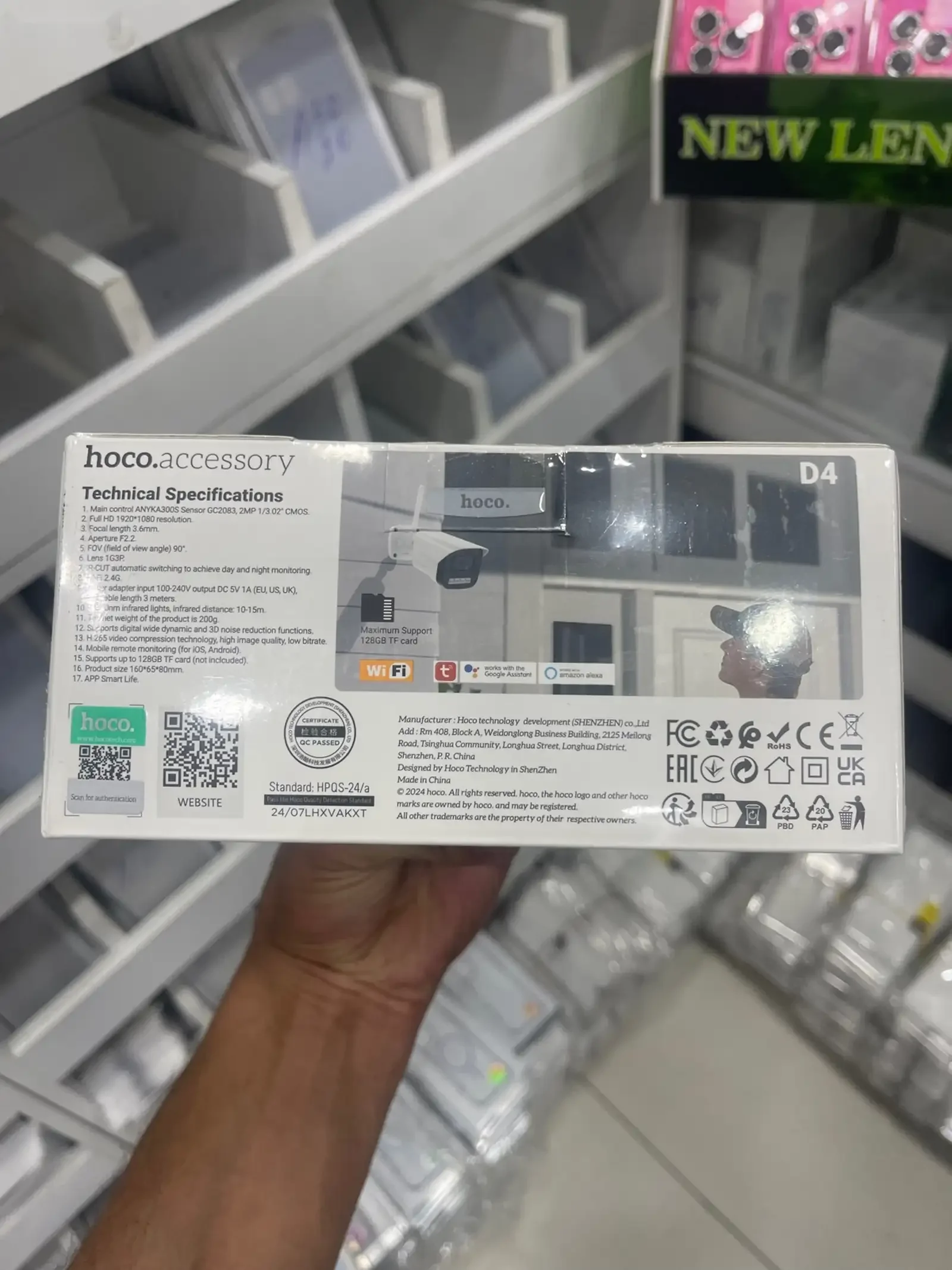 Уличная камера видеонаблюдения HOCO D4 Wi-Fi, HD IP65, белый — фото 3
