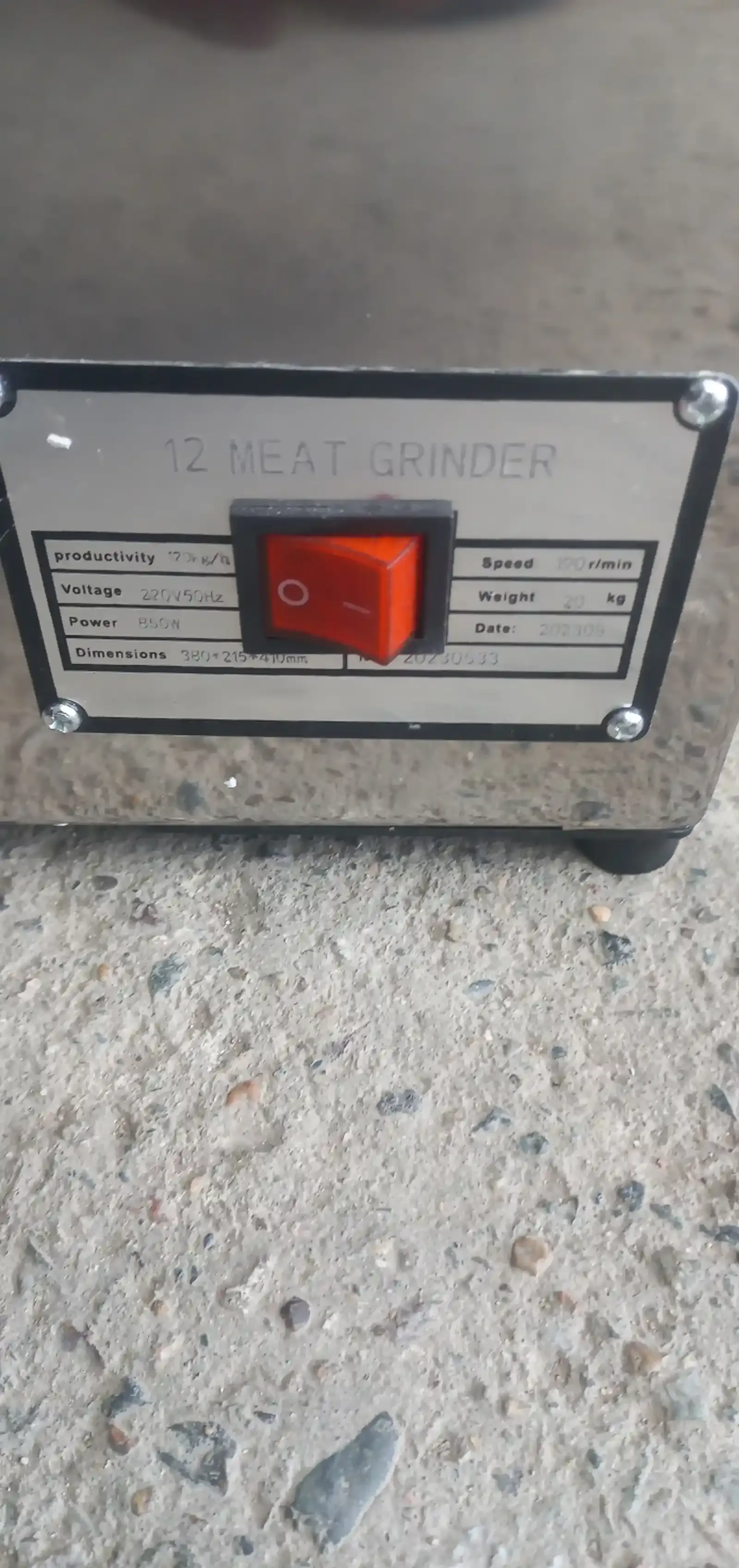 Мясорубка Panasonie 12
