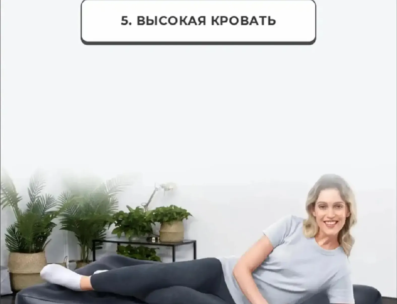 Надувной диван двуспальный Bestway