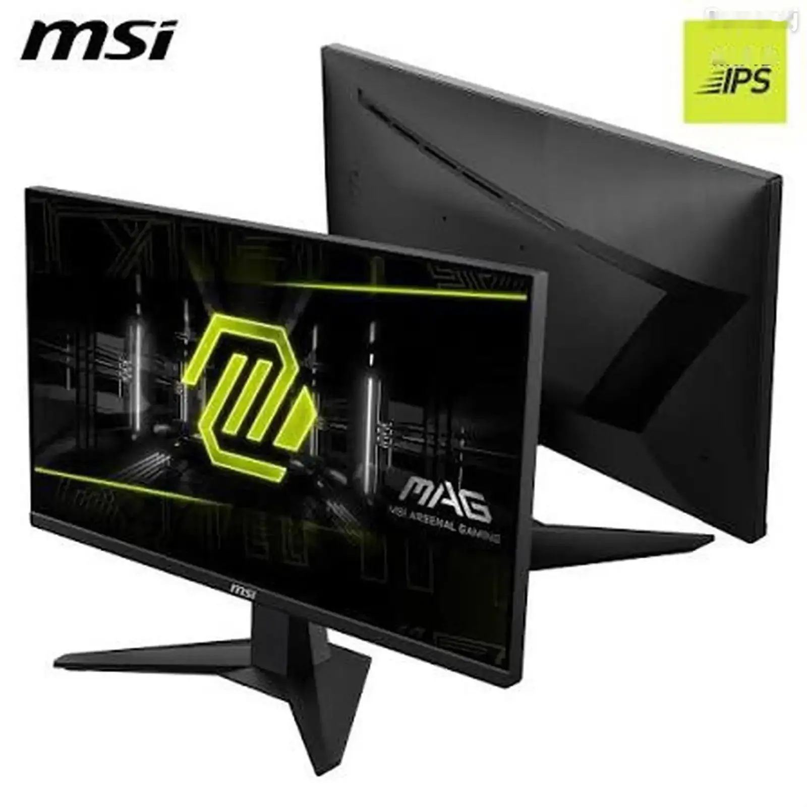 Монитор MSI MAG 255XF 25 300HZ