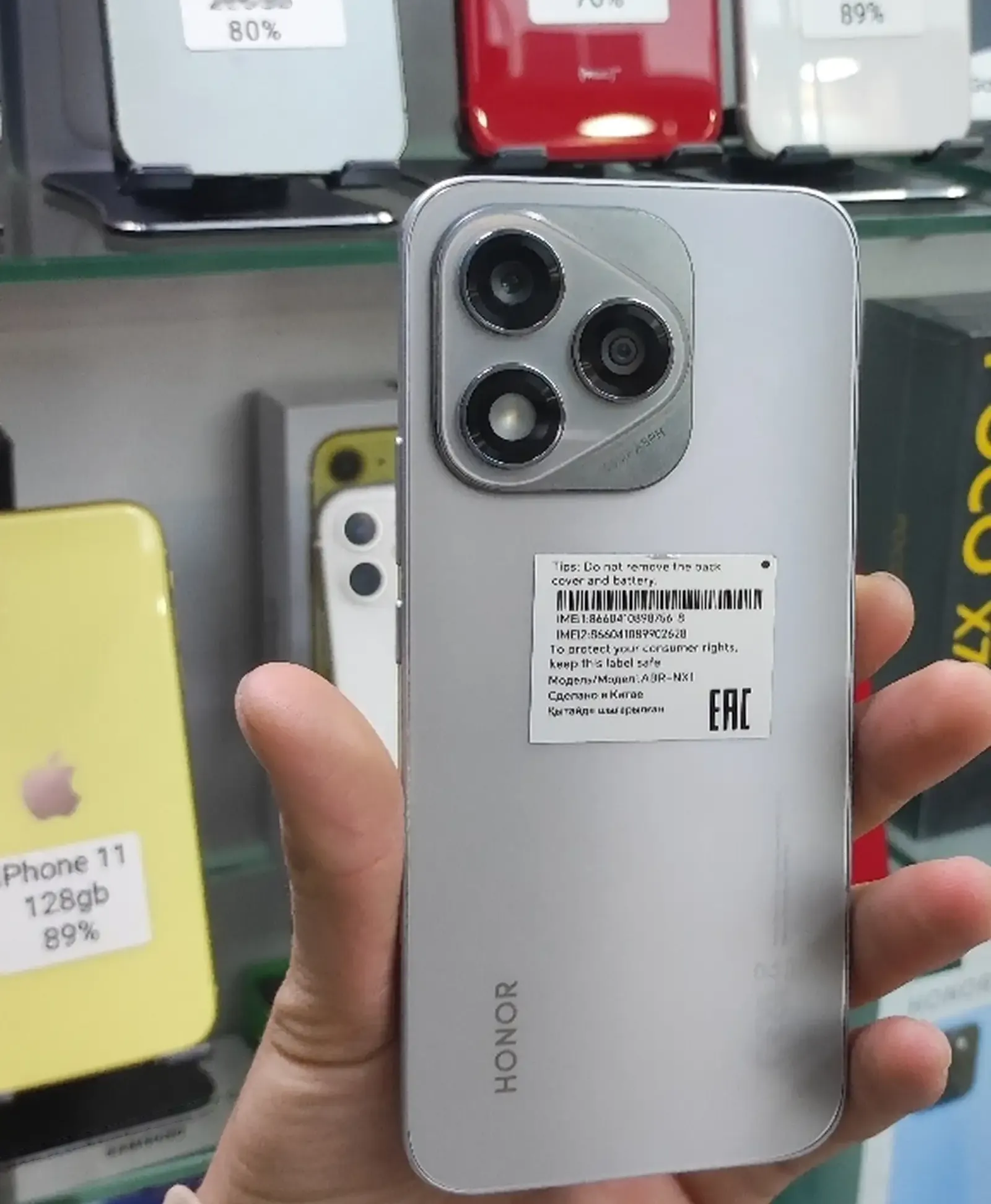 Honor 400 Lite 256 gb