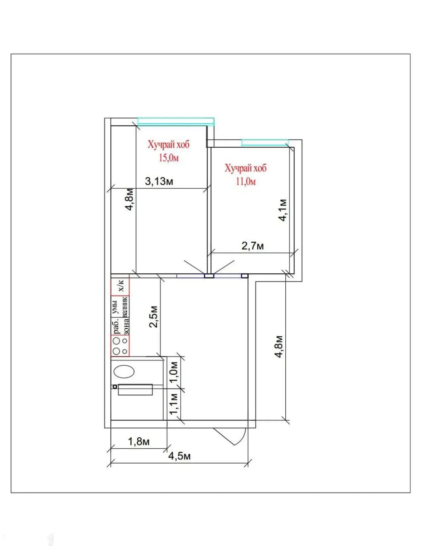 2-комн. квартира, 7 этаж, 50 м², Шохмансур, 3 база — фото 4