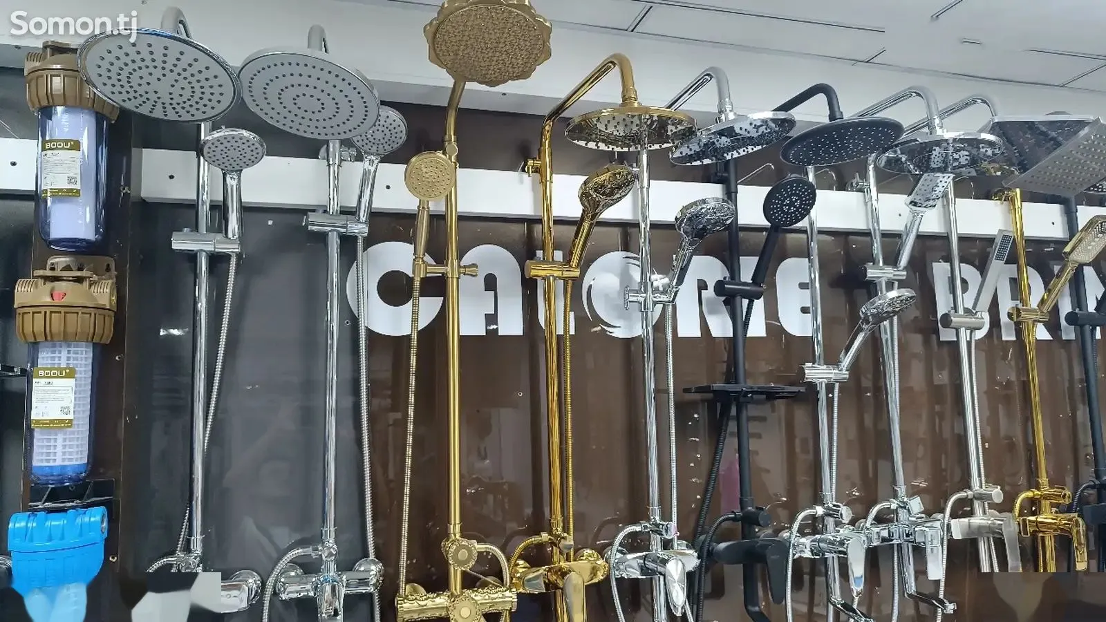 Смесители для душа