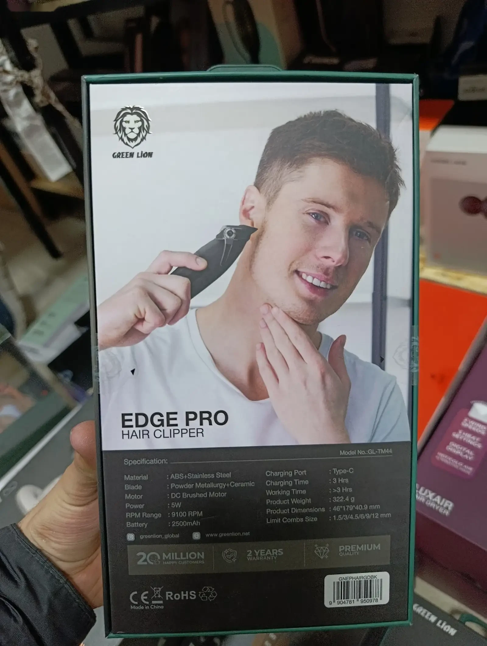 Машинка для стрижки Green Lion Edge Pro Hair Clipper — фото 2