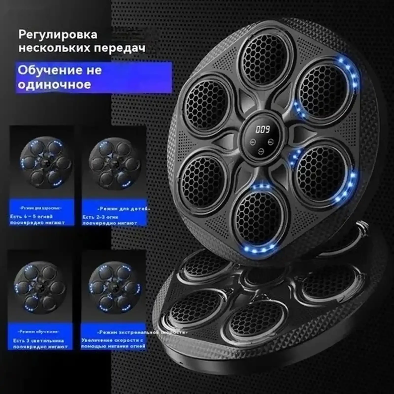 Набор инвентаря для бокса — фото 5