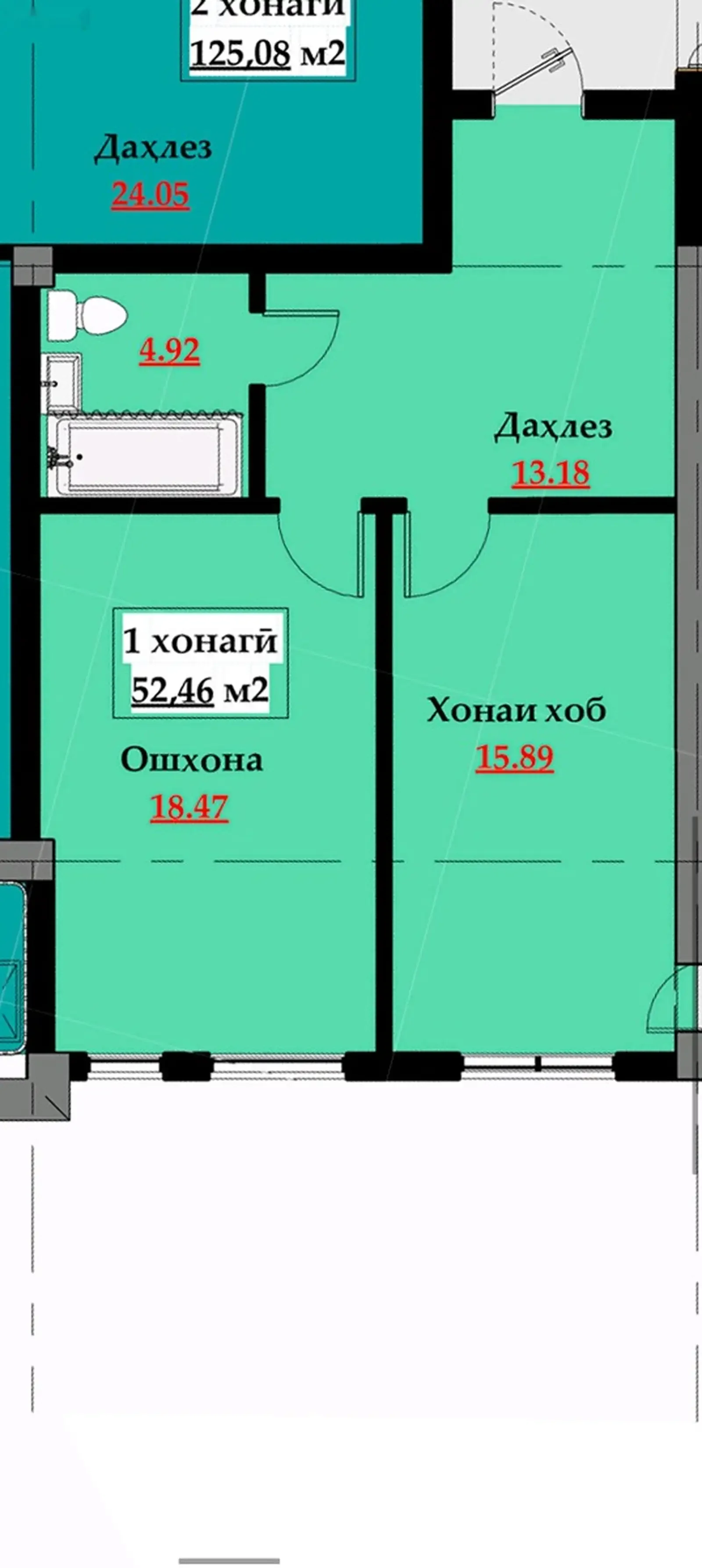 1-к квартира — фото 5