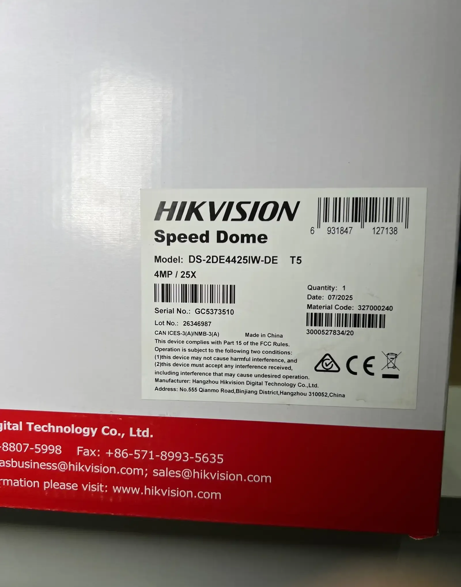 Камера поворотная IP Hikivision DS-2DE4425IW-DE
