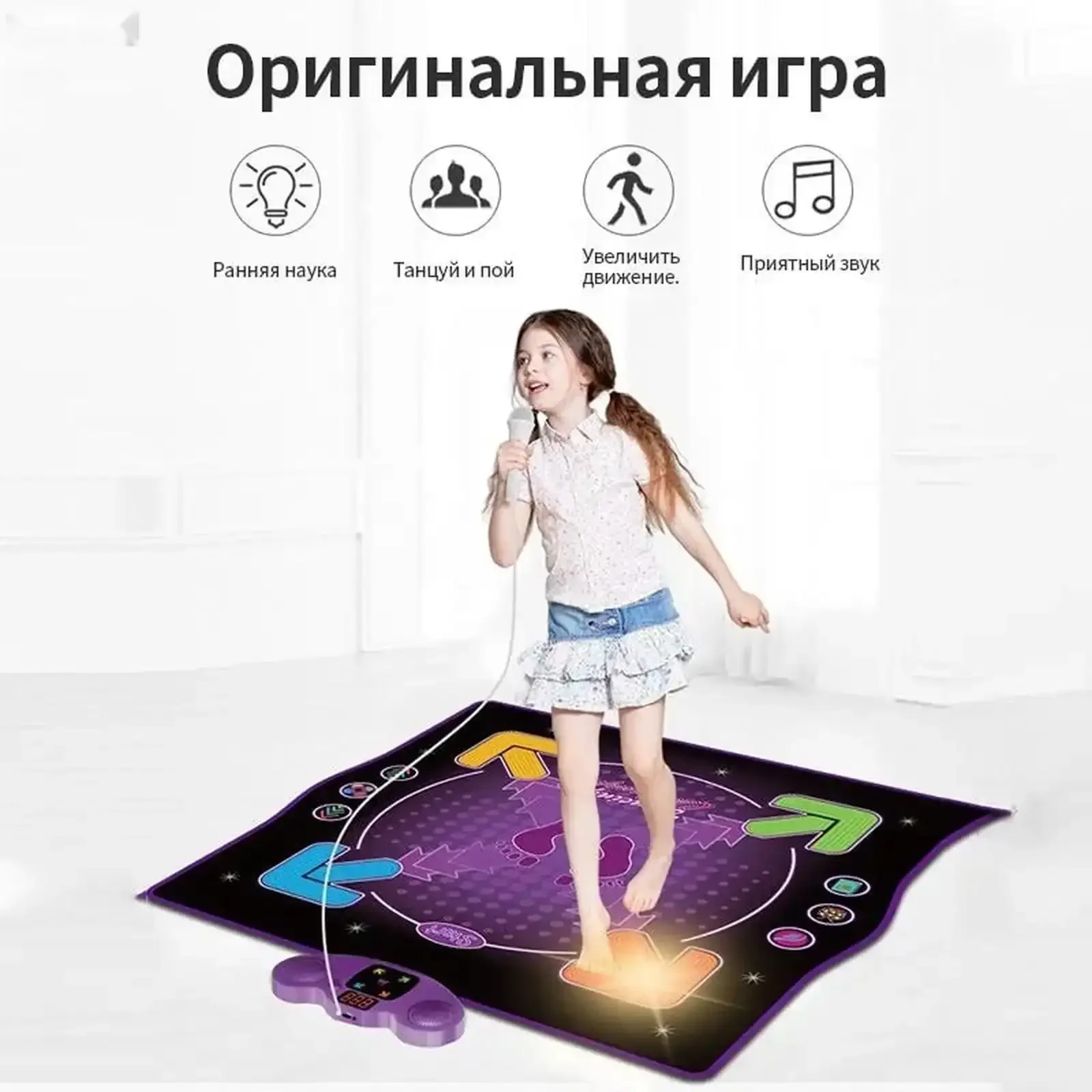 Музыкальный игровой коврик для детей — фото 6