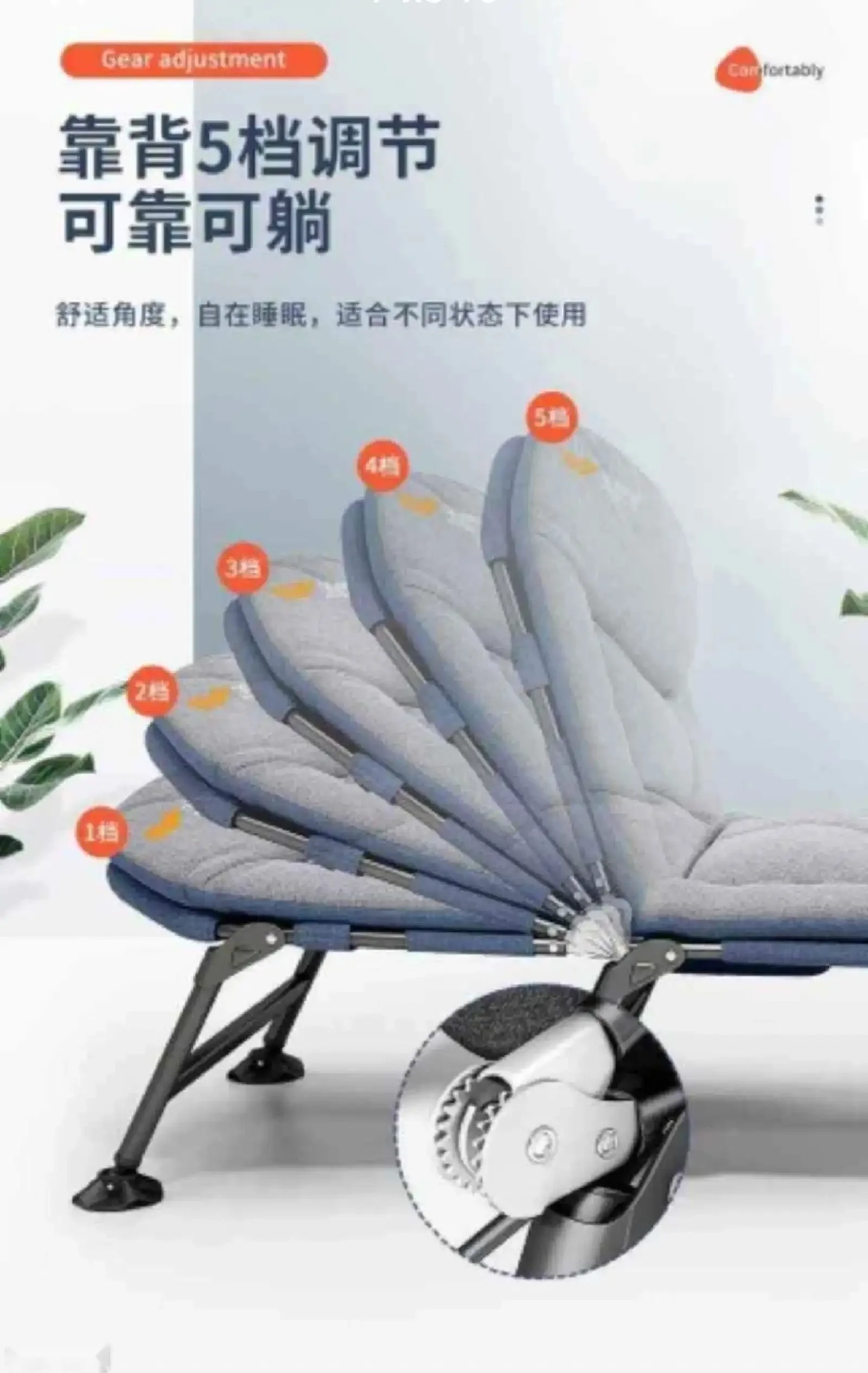 Складная кровать — фото 7