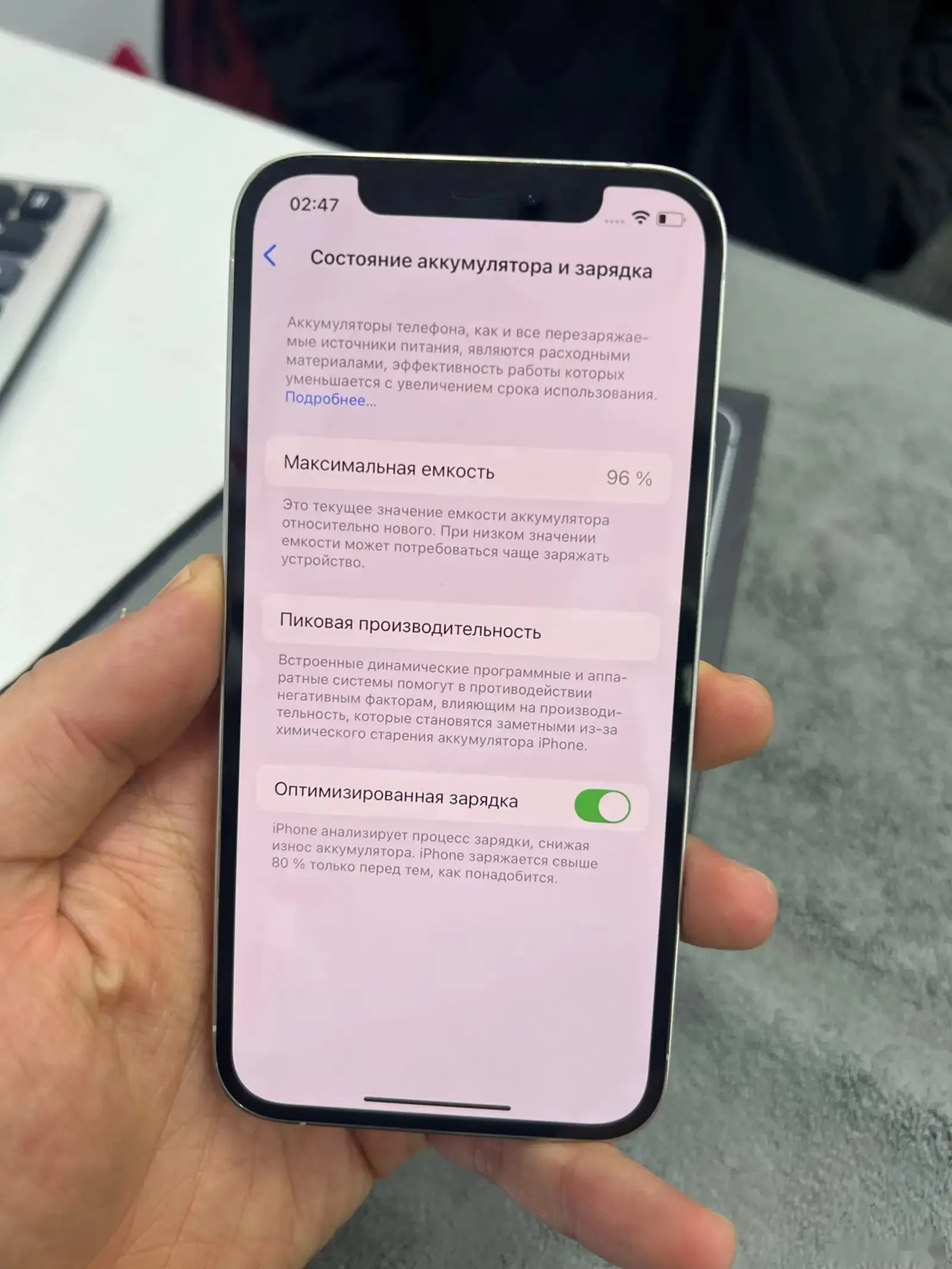 Apple iPhone 12 pro, 256 gb, Silver