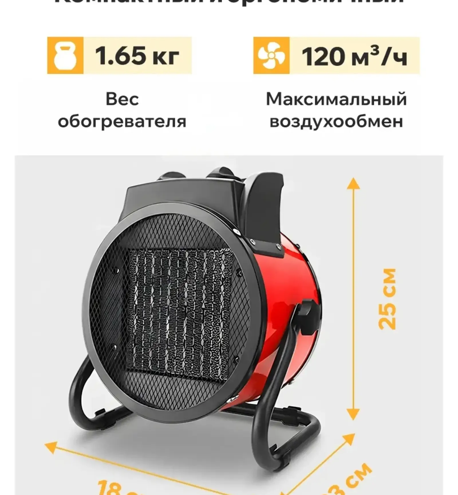 Пушка