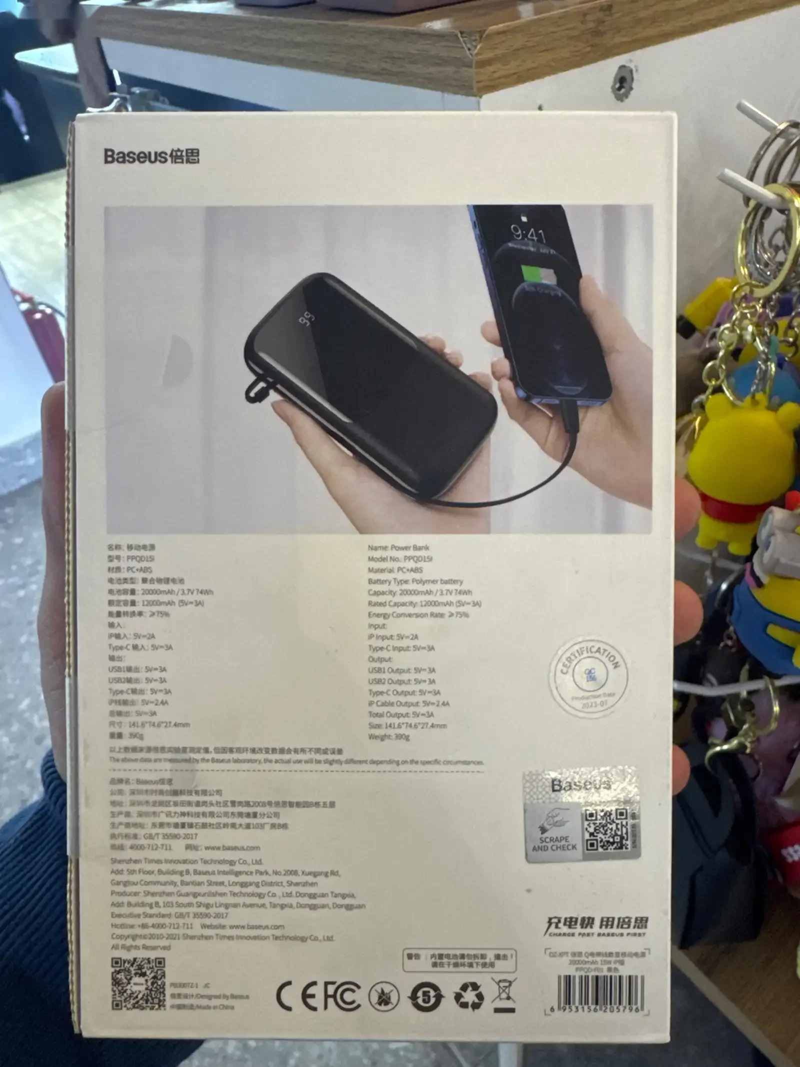 Внешний аккумулятор BASEUS QPOW 20000 mah — фото 2