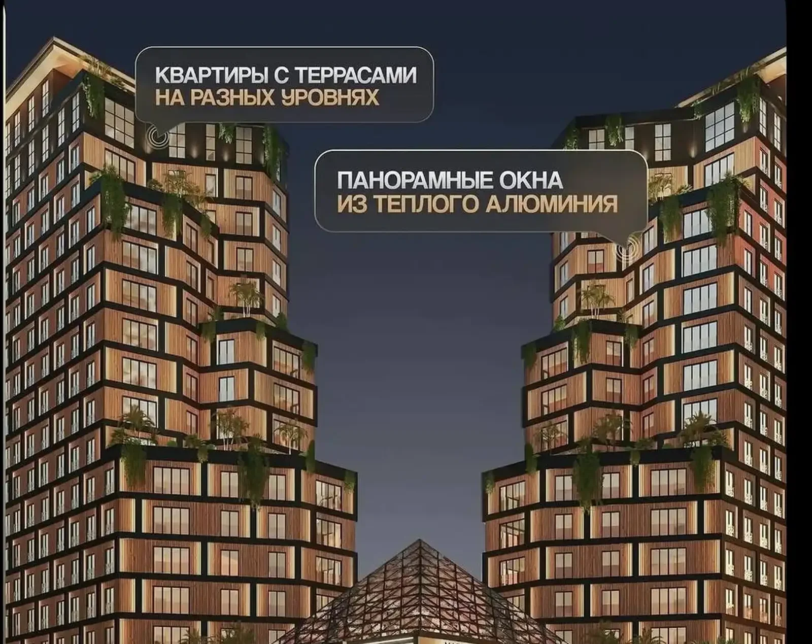 3-комн. квартира, 15 этаж, 95 м², Шохмансур Алмаз Сити