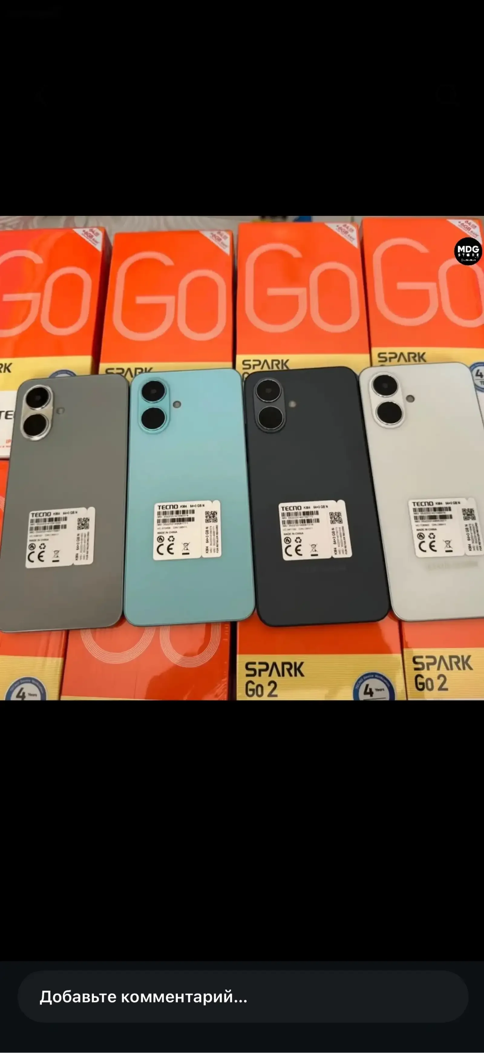 Tecno Spark Go 2 4+4/64GB — фото 8