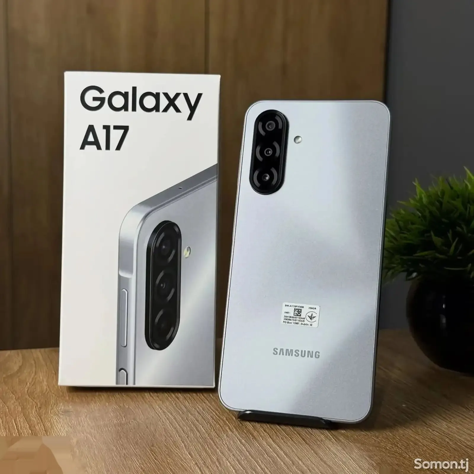 Samsung Galaxy A17 4/128Gb black