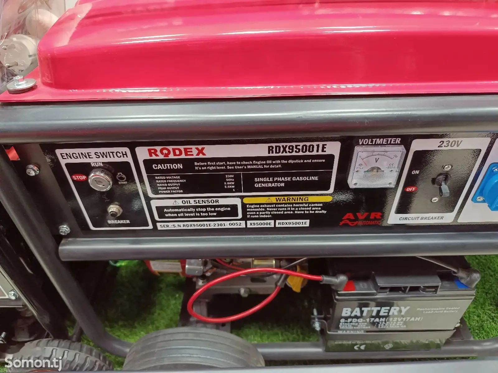 Движок rodex 5квт