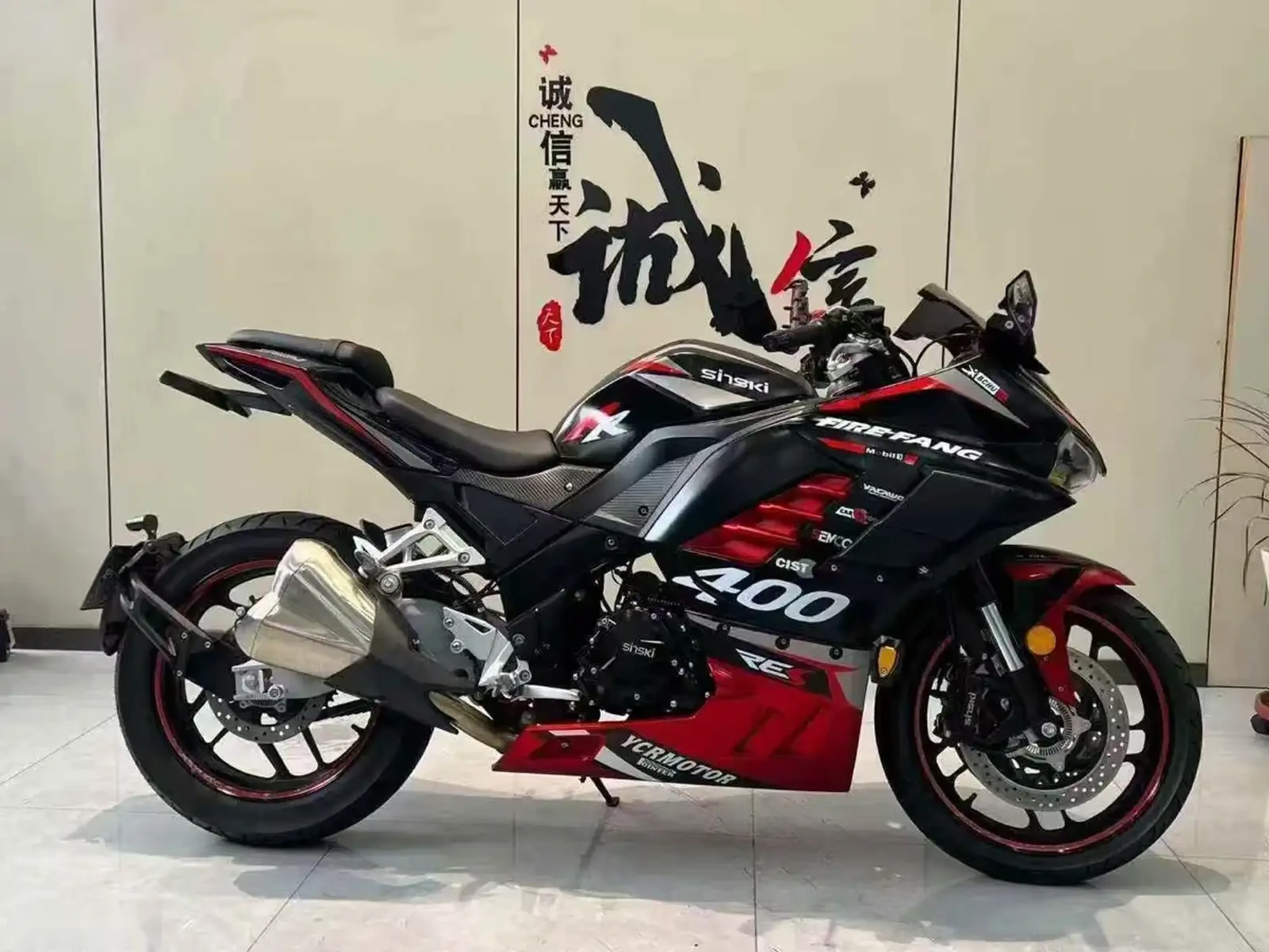 Мотоцикл Kawasaki — фото 3