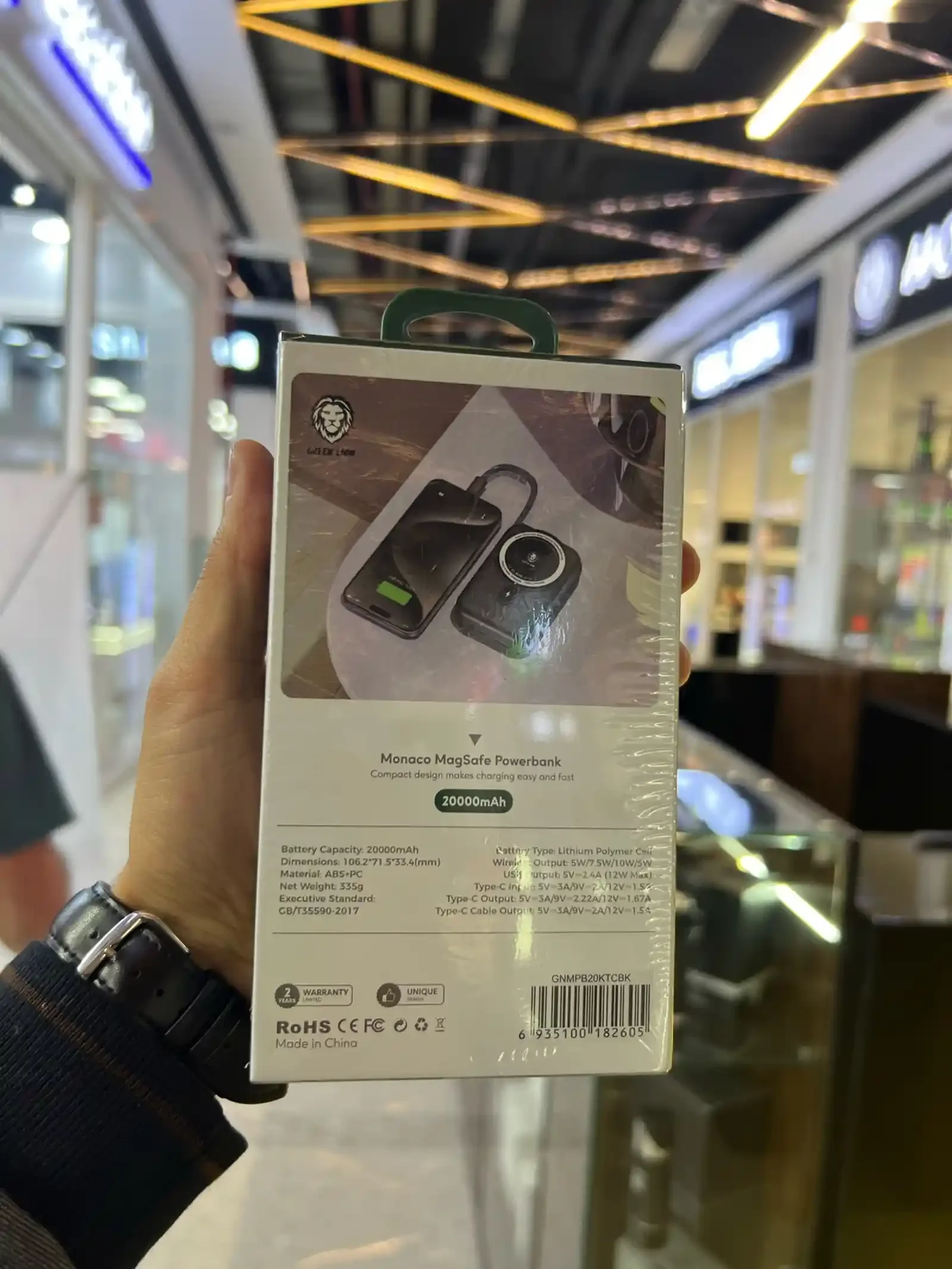 Внешний аккумулятор Green Lion Monaco MagSafe 20000 mAh — фото 2