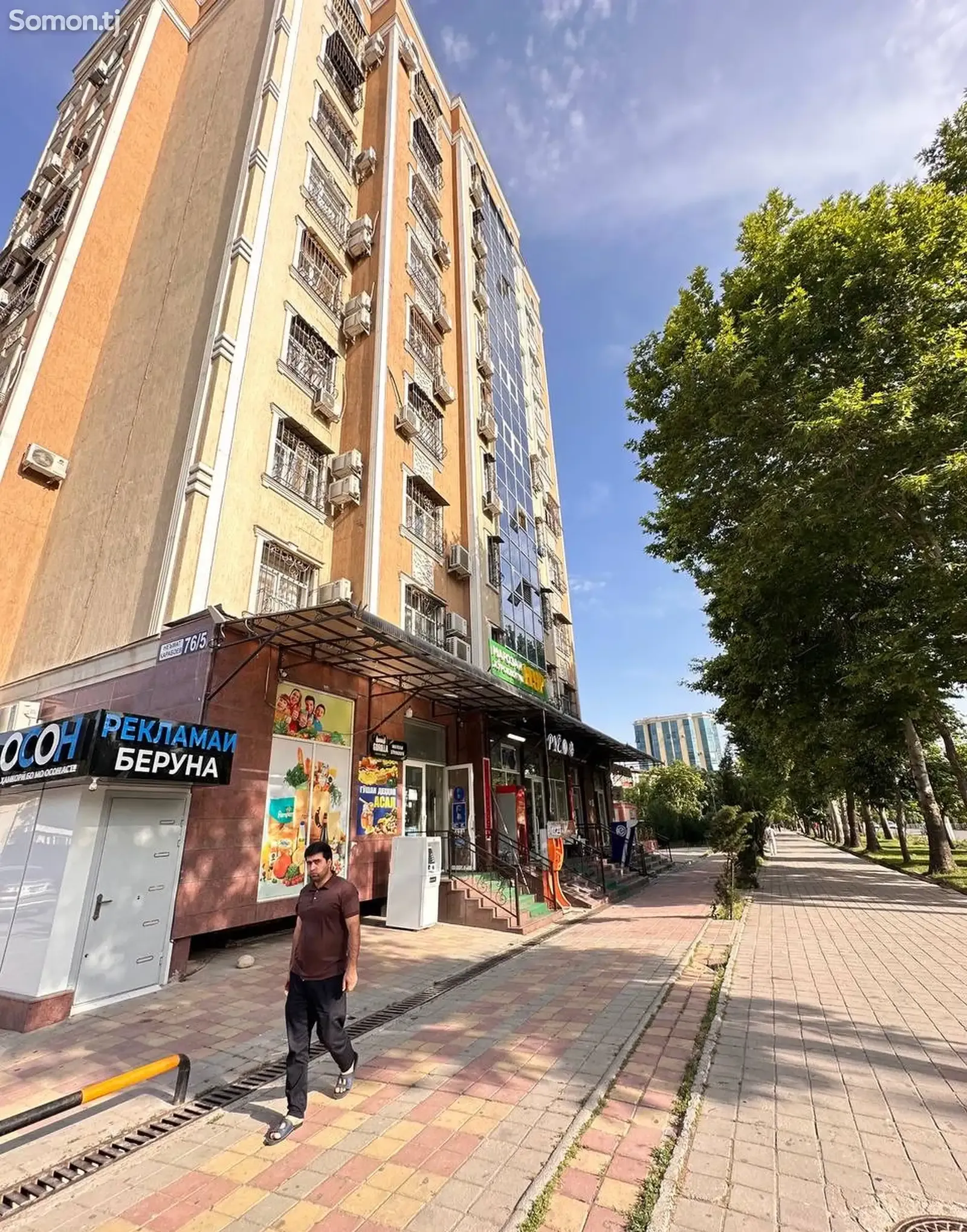 1-комн. квартира, 5 этаж, 44 м², Фирдавси
