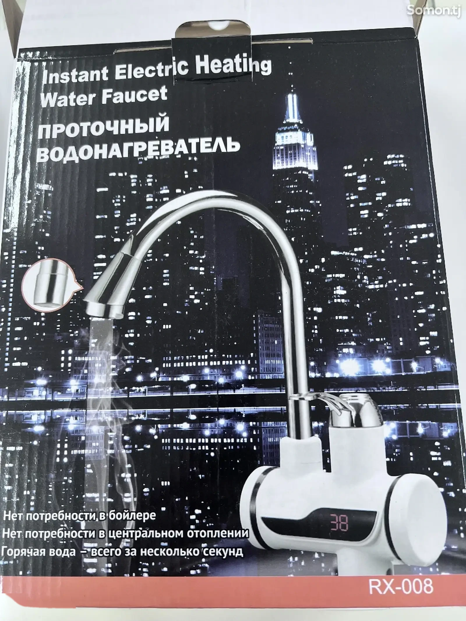 Водонагреватель проточный Oscar 008 с LED-дисплеем
